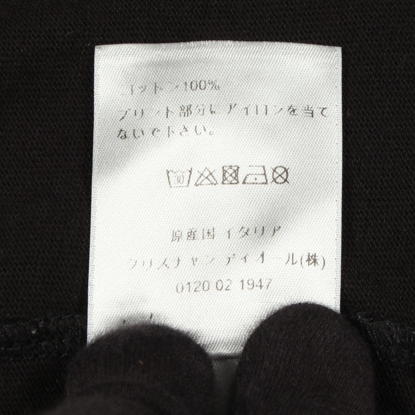 ディオール DIOR × DANIEL ARSHAM コットン 半袖Tシャツ