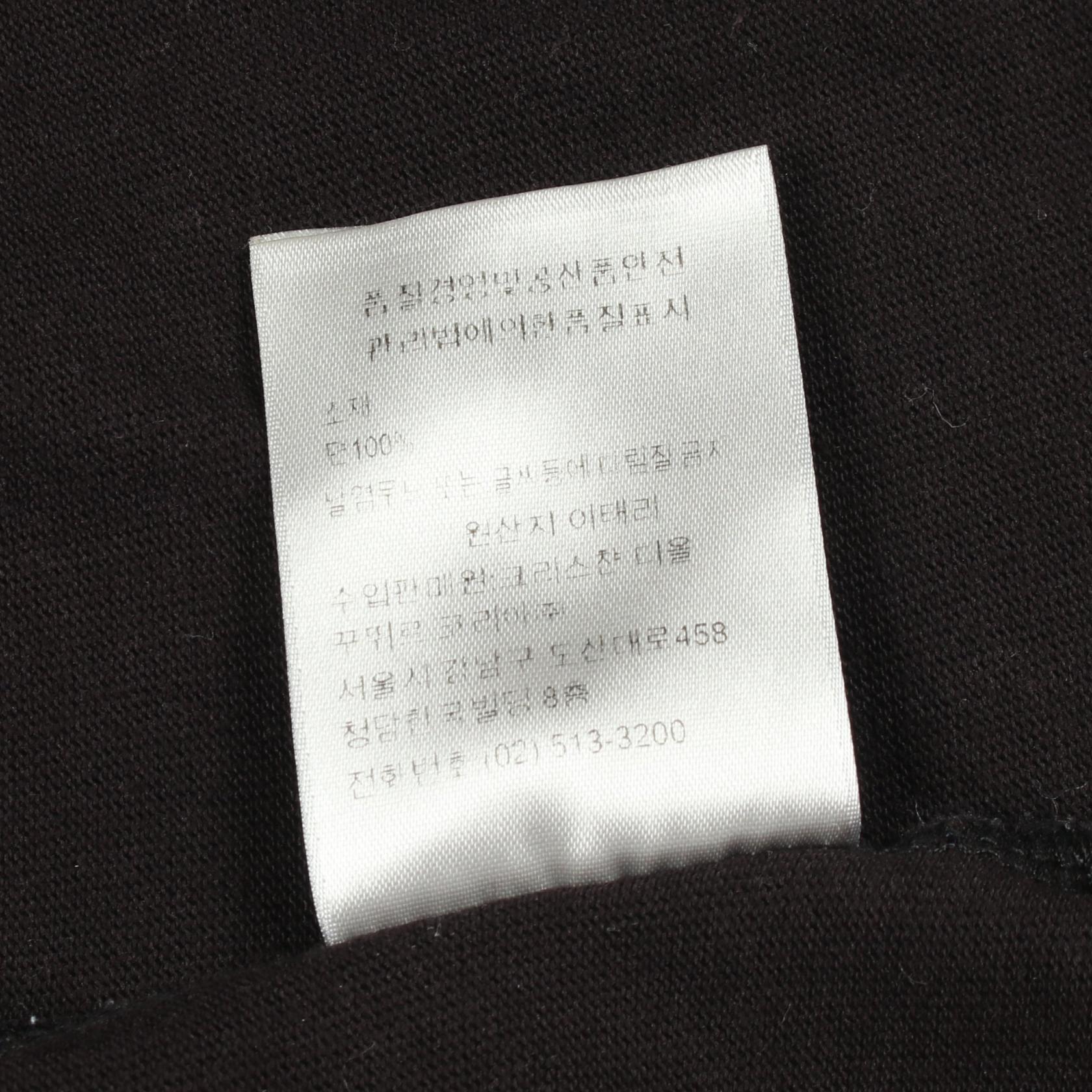 ディオール DIOR × DANIEL ARSHAM コットン 半袖Tシャツ