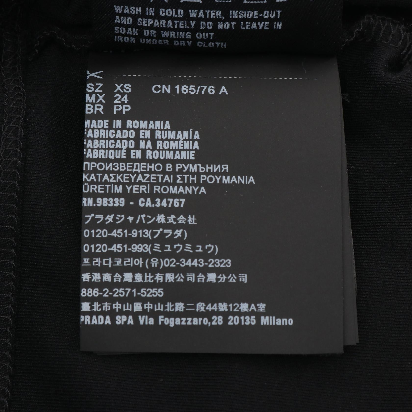 プラダ コットンクロップドトップス