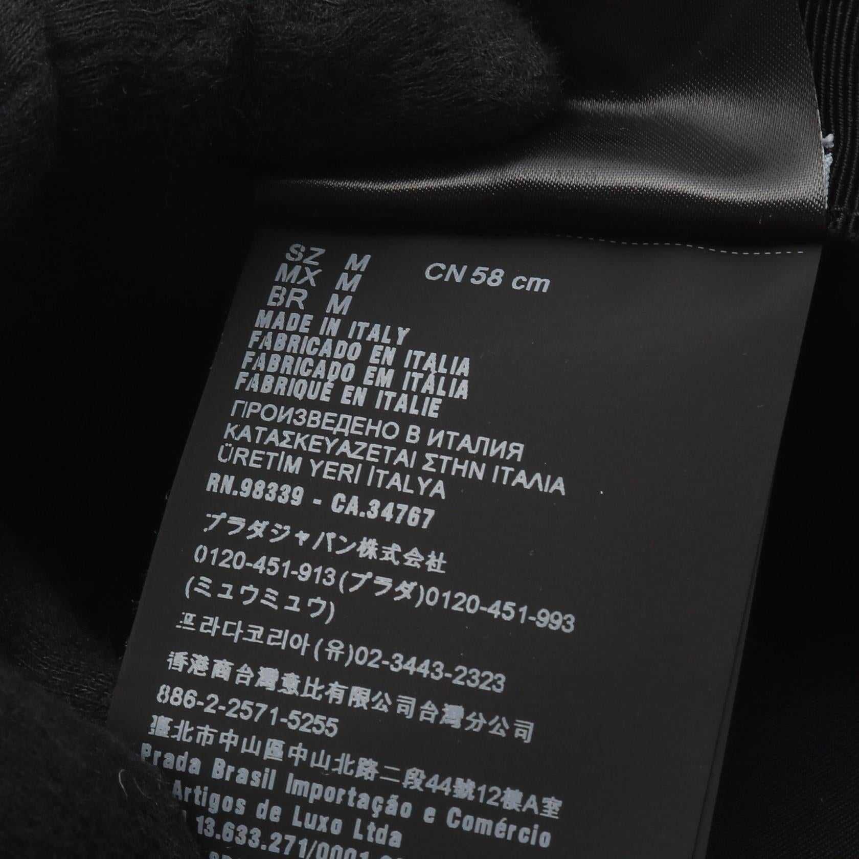 プラダ ポリエステル バケットハット