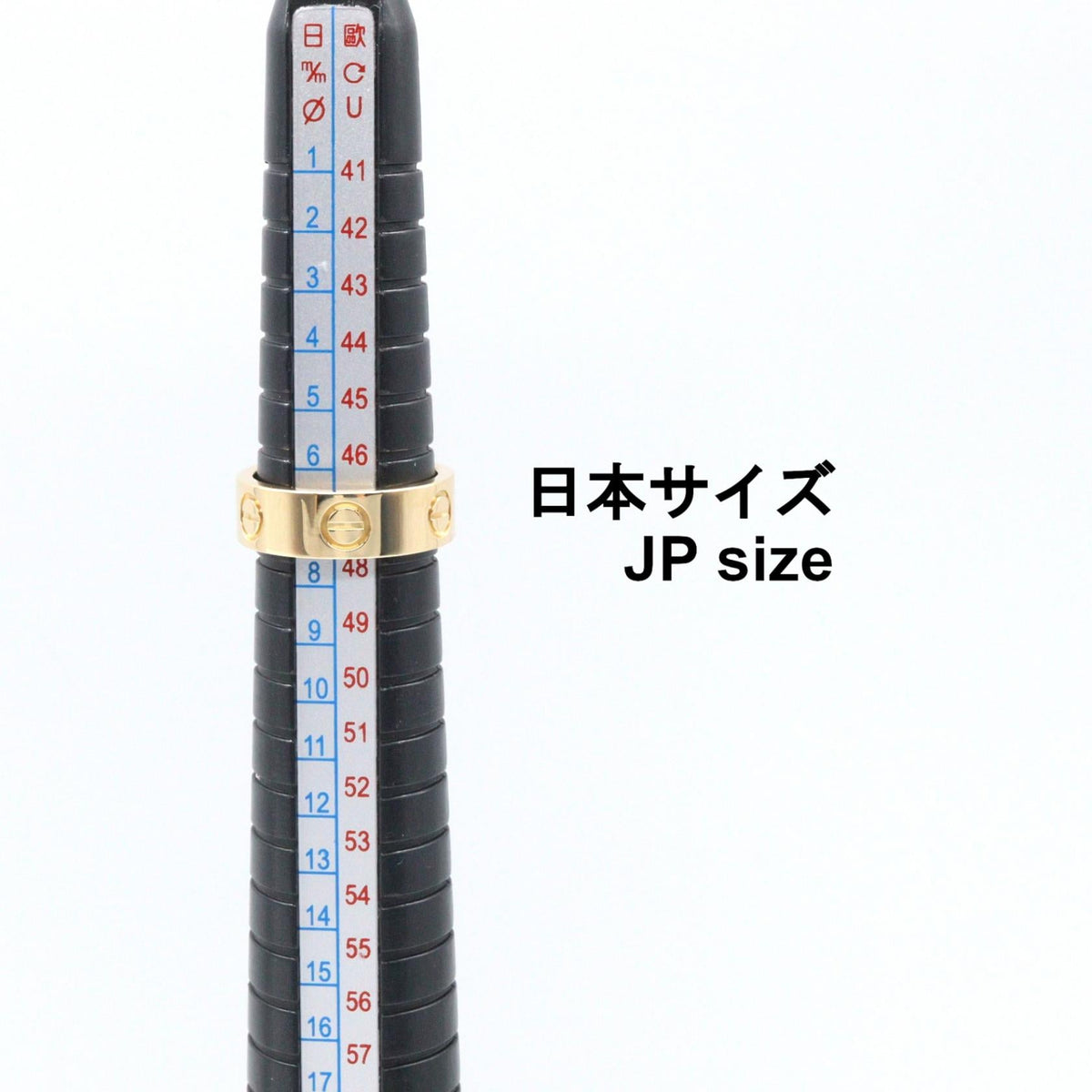 カルティエ ラブ Au750 リング 7号