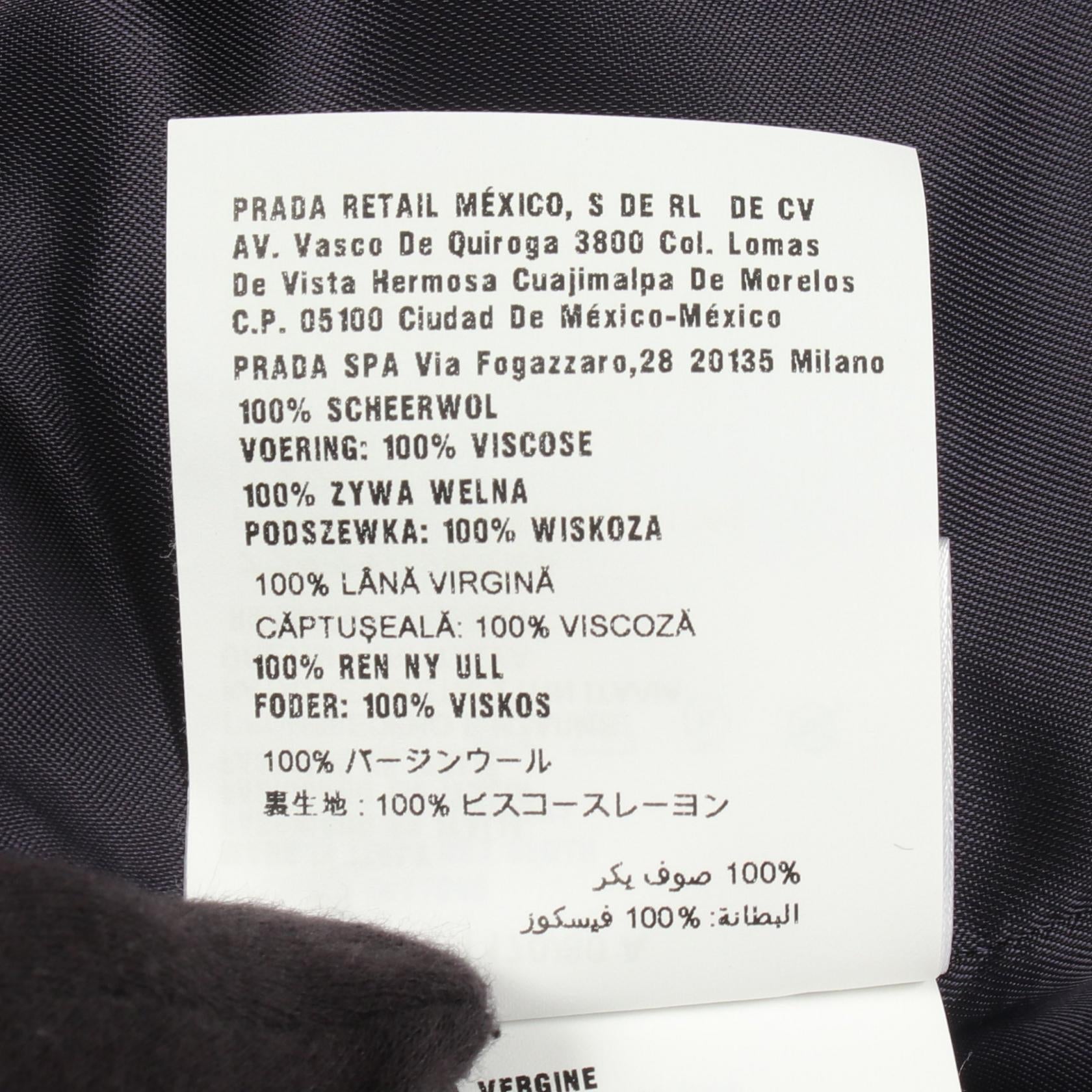 ミュウミュウ ウールコート