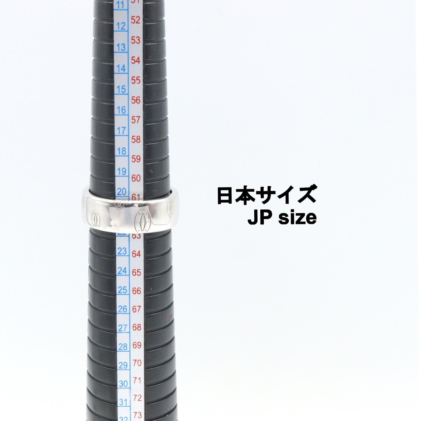 カルティエ ハッピーバースデー K18ホワイトゴールド リング 21号