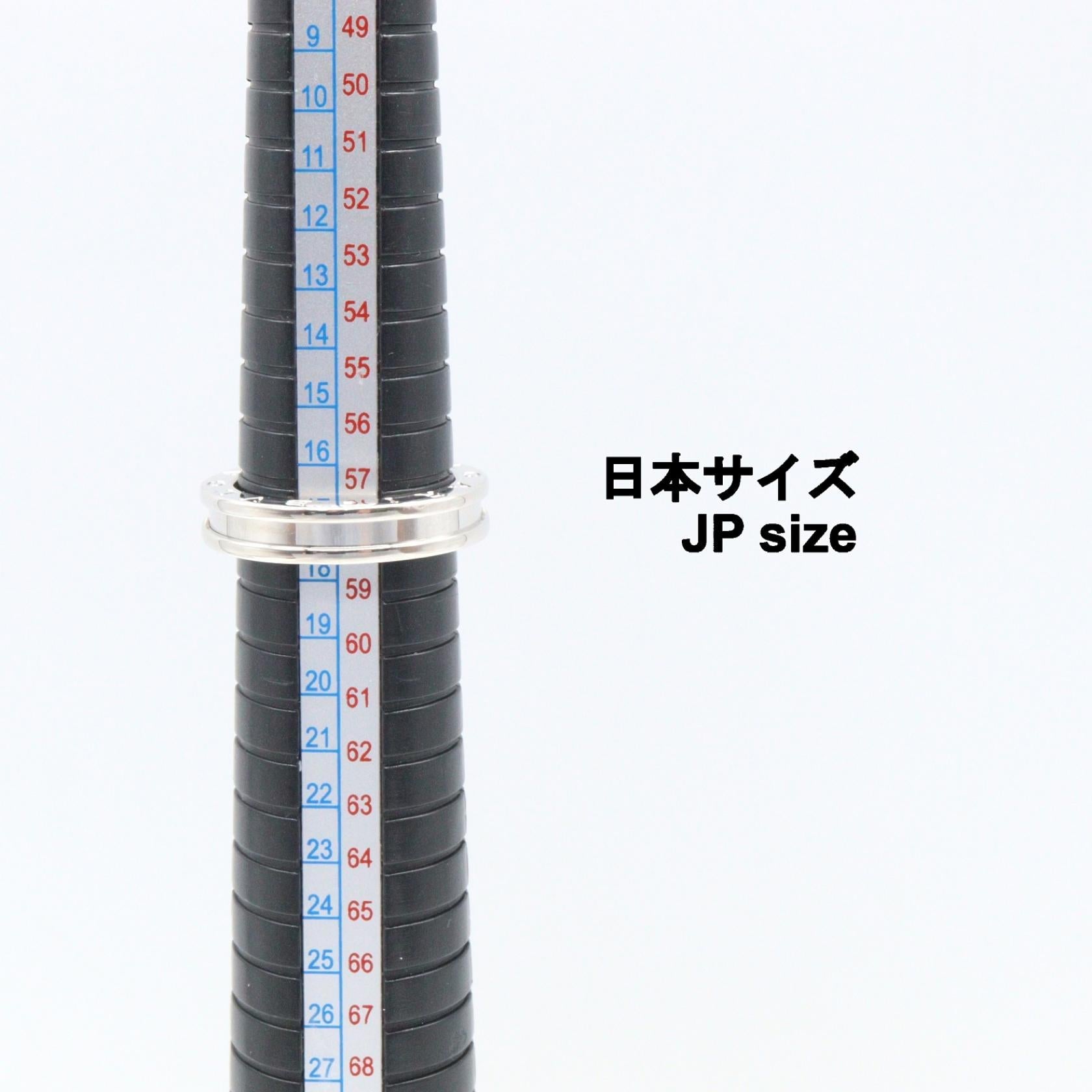 ブルガリ B-zero1 Au750 リング 17号