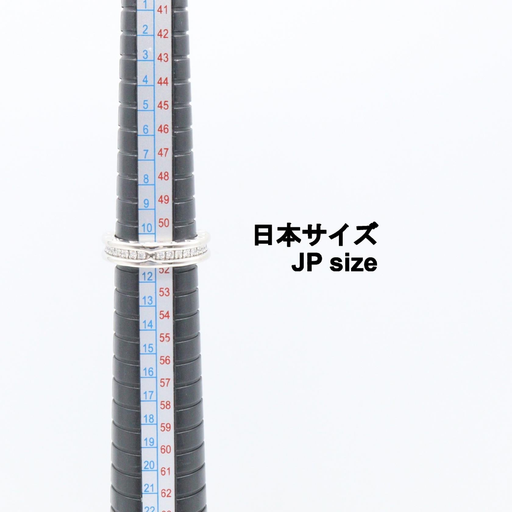 ブルガリ B-zero1 K18WG ダイヤモンドリング 10.5号