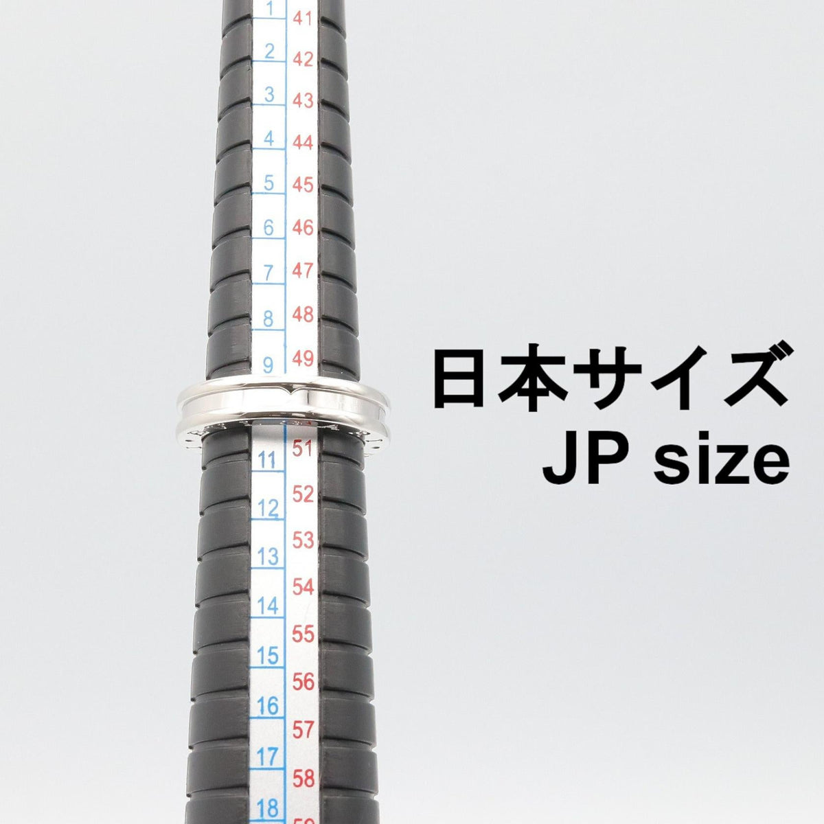 ブルガリ B-zero1 Au750ホワイトゴールド リング 50号