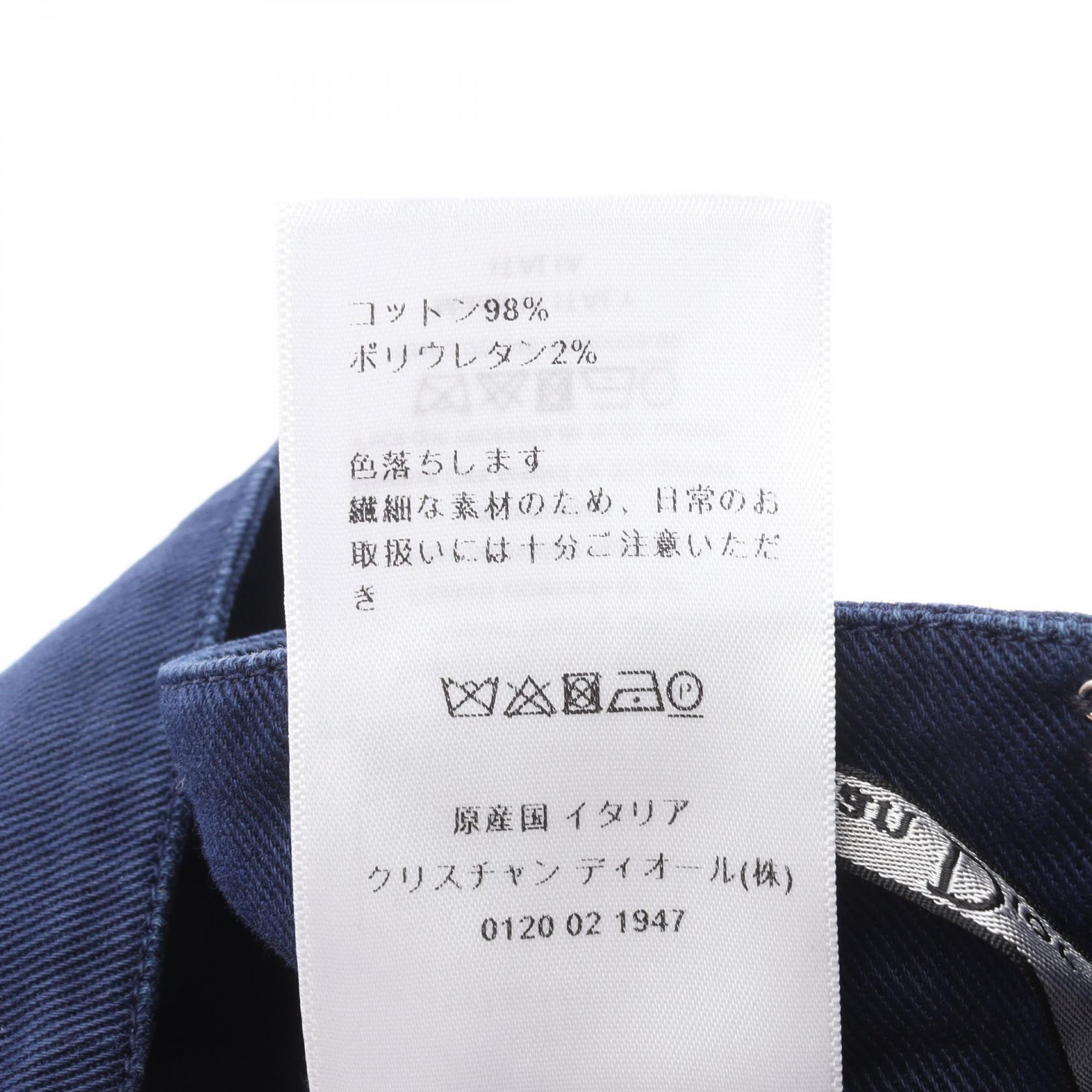 ディオール コットンフレアスカート