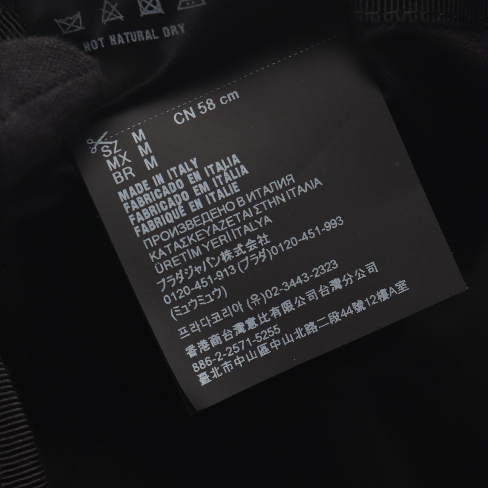 プラダ コーデュロイ コットンハット