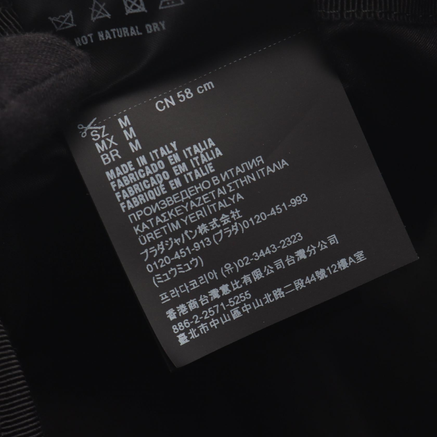 プラダ コーデュロイ コットンハット