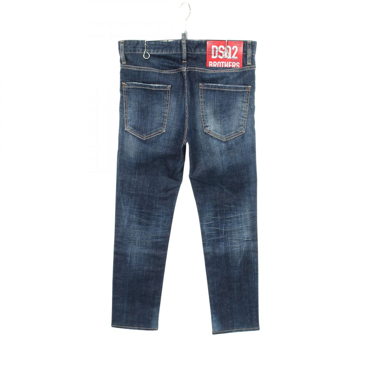 ディースクエアード Cool Guy Jean コットンデニムパンツ