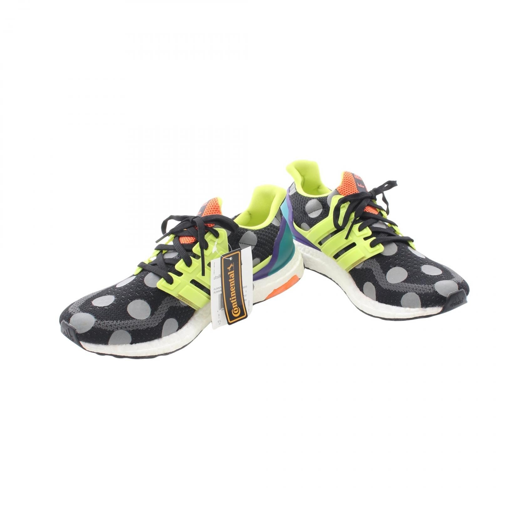 アディダス Ultra Boost kolor スニーカー