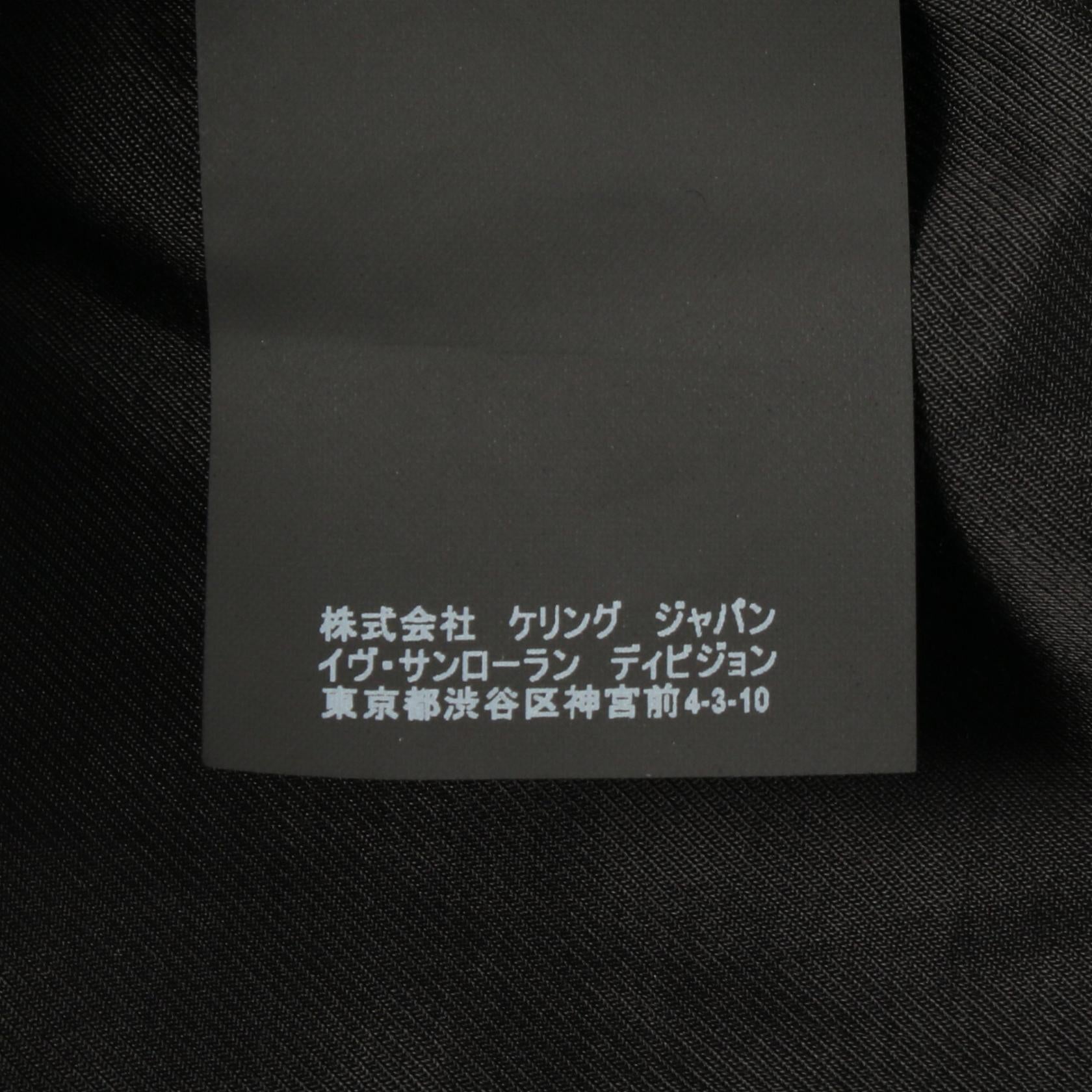 サンローランパリ テディ ウールジャケット