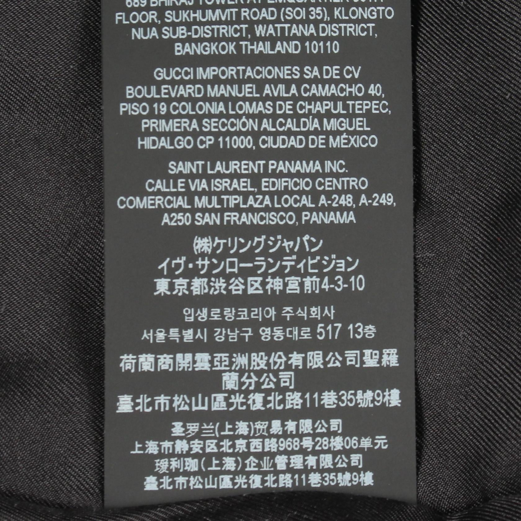 サンローランパリ シルク中綿ブルゾン