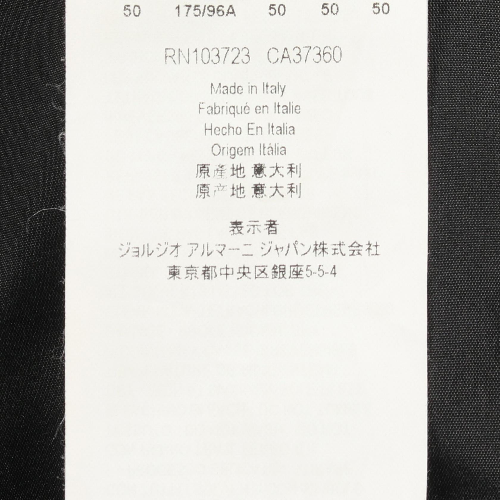 エンポリオアルマーニ ウールポリエステルブルゾン