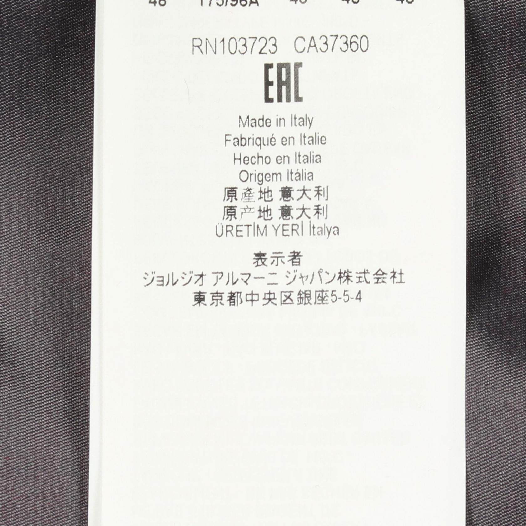 エンポリオアルマーニ ポリエステルジャケット