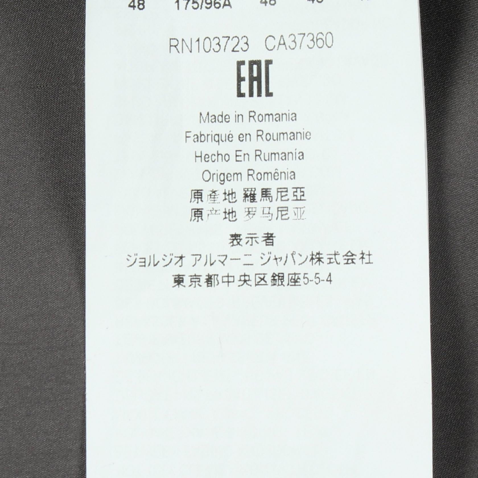 エンポリオアルマーニ ポリエステルアウター