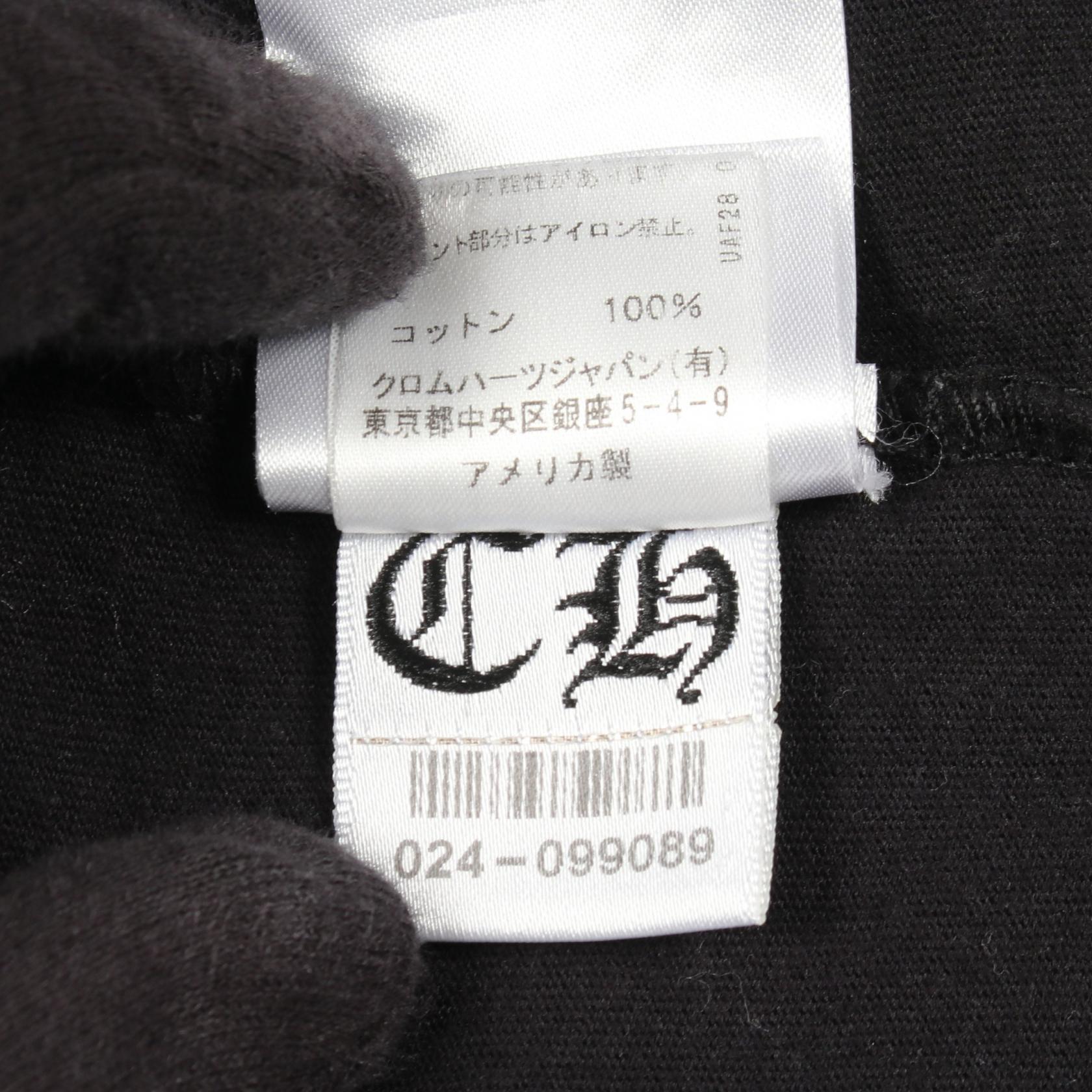 クロムハーツ バックスクロール ロゴ コットン 半袖Tシャツ 東京限定