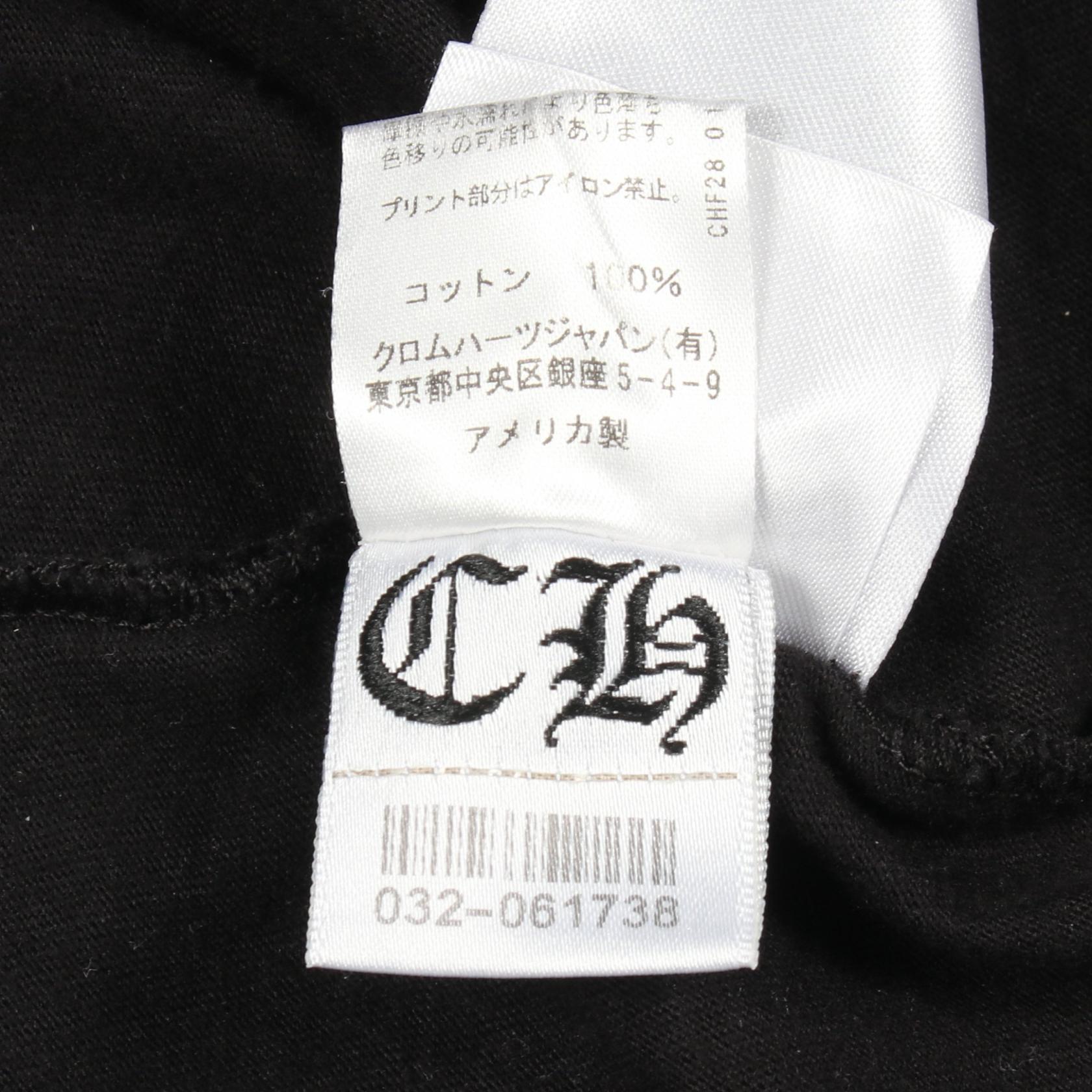 クロムハーツ FOTI コットン 半袖Tシャツ
