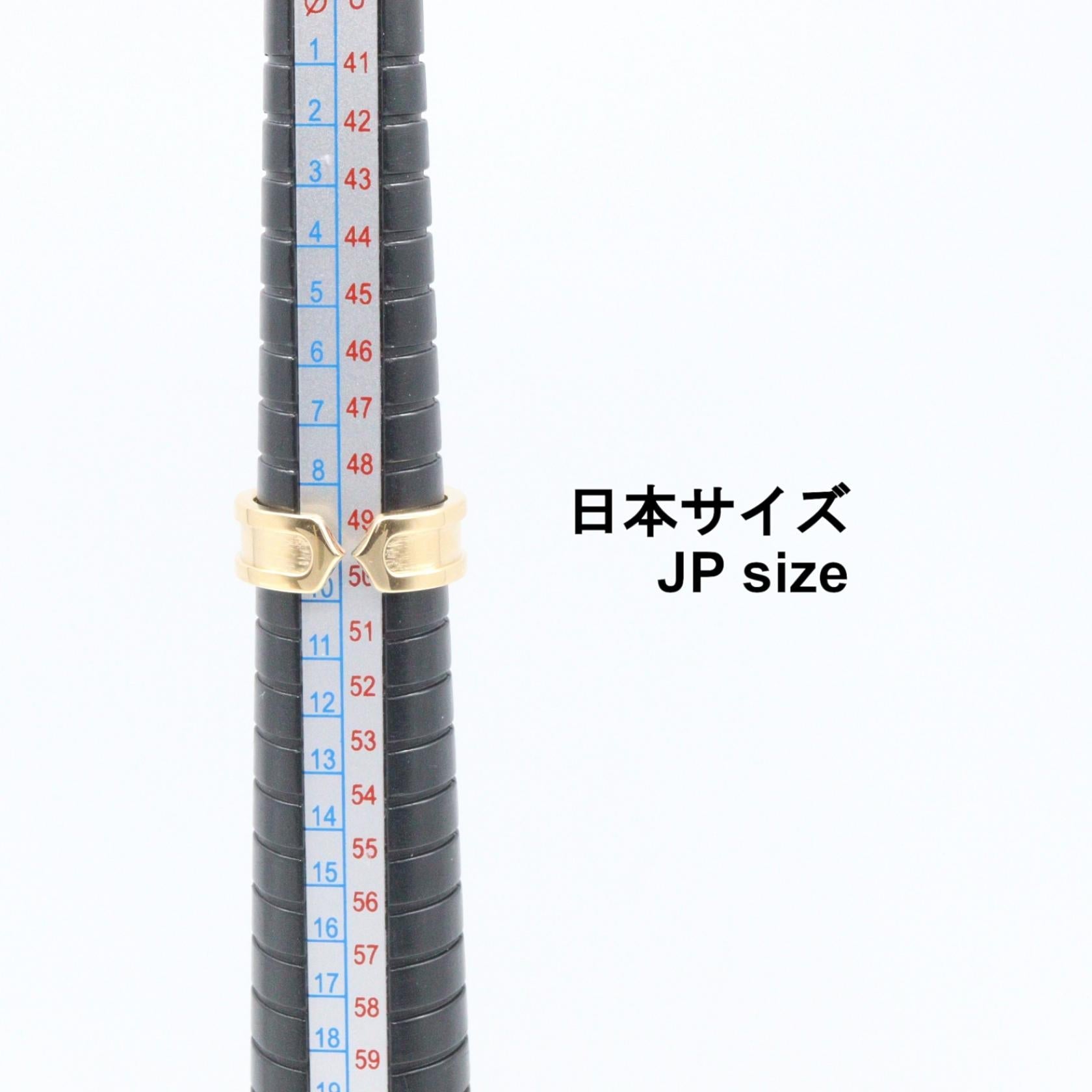 カルティエ C2 Au750 リング 9号