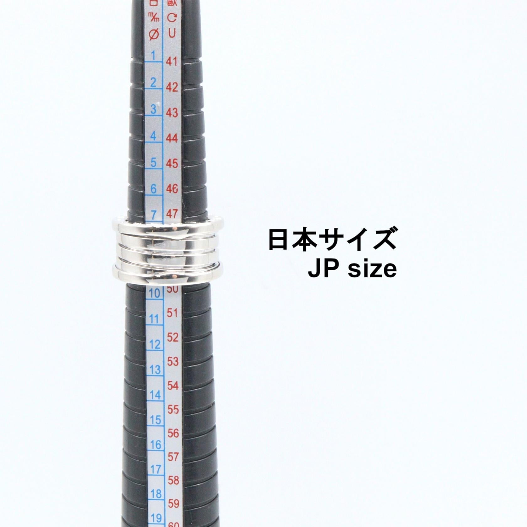 ブルガリ ビーゼロワン Au750 リング 9号