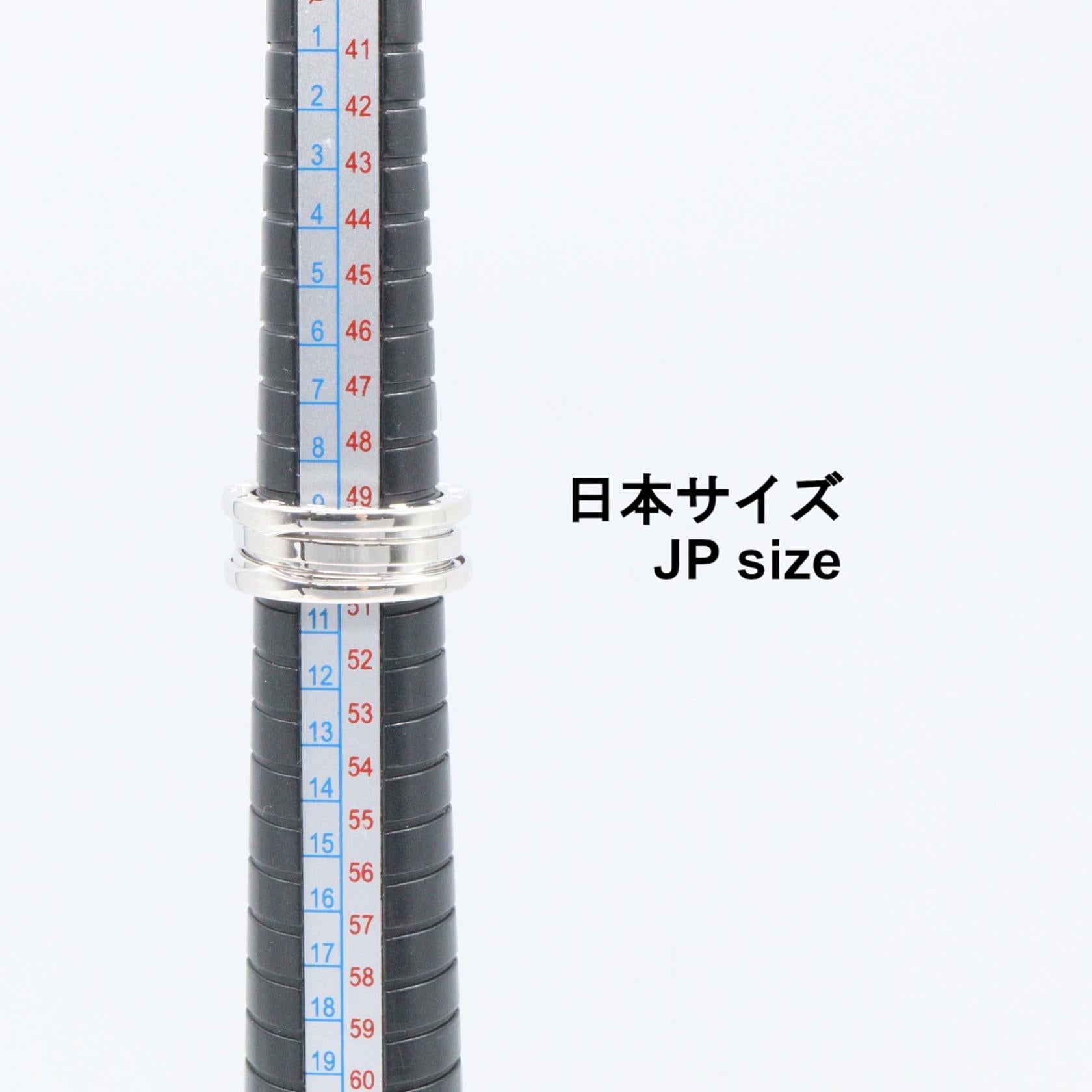 ブルガリ B-zero1 Au750 リング 17号