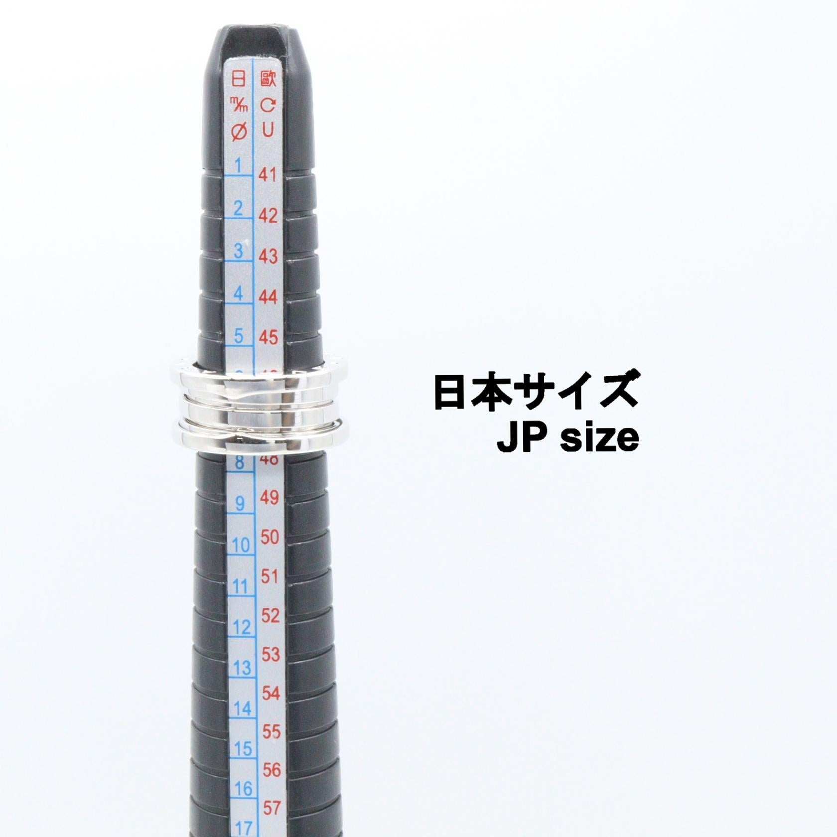 ブルガリ ビーゼロワン Au750 リング 3バンド 6号