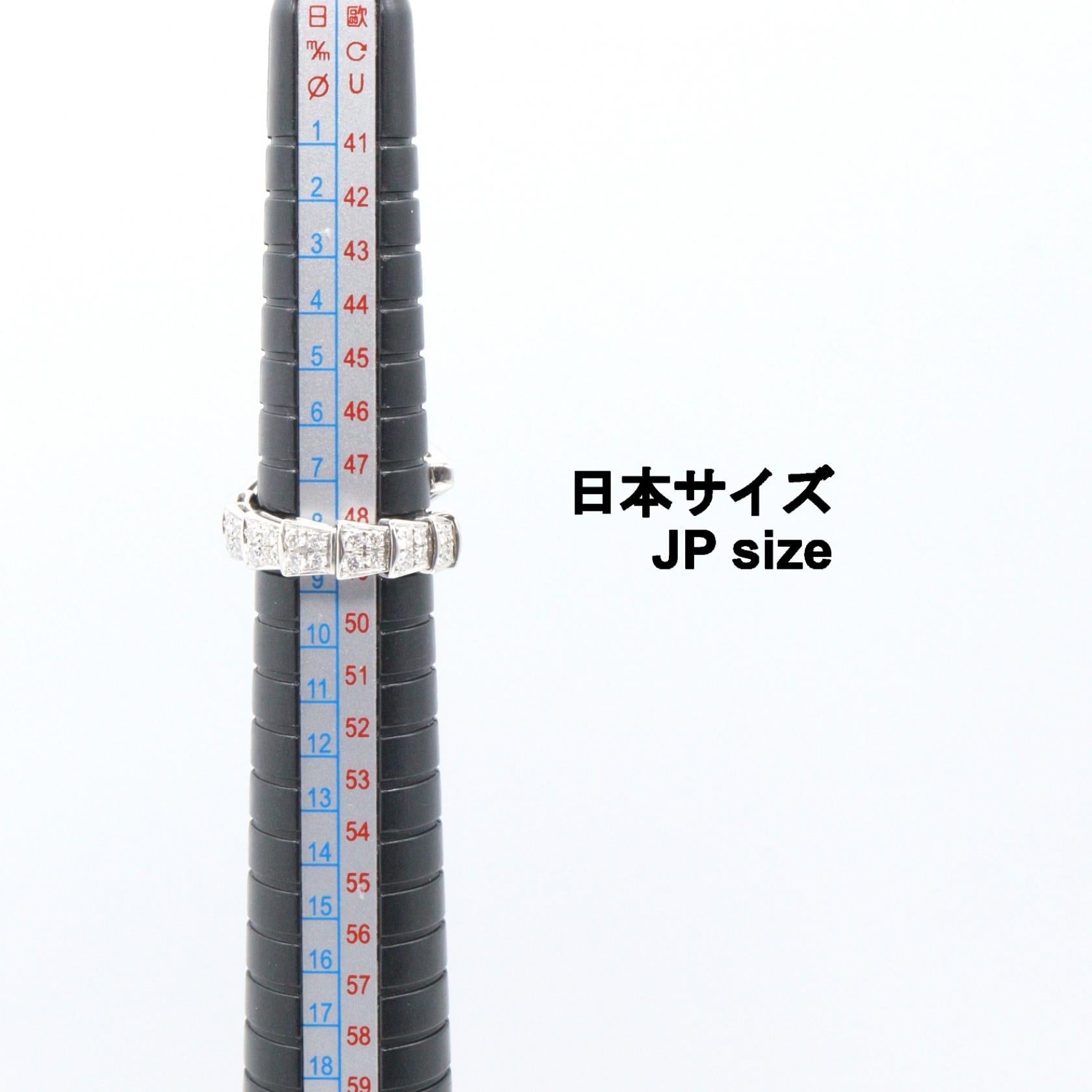 ブルガリ セルペンティ Au750 ダイヤモンド リング