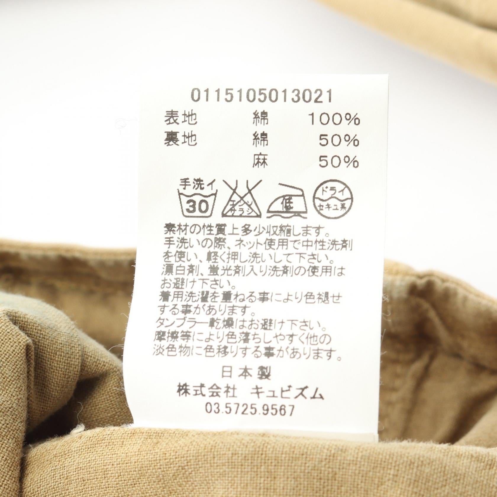 ビズビム ACHSE JACKET ジャケット