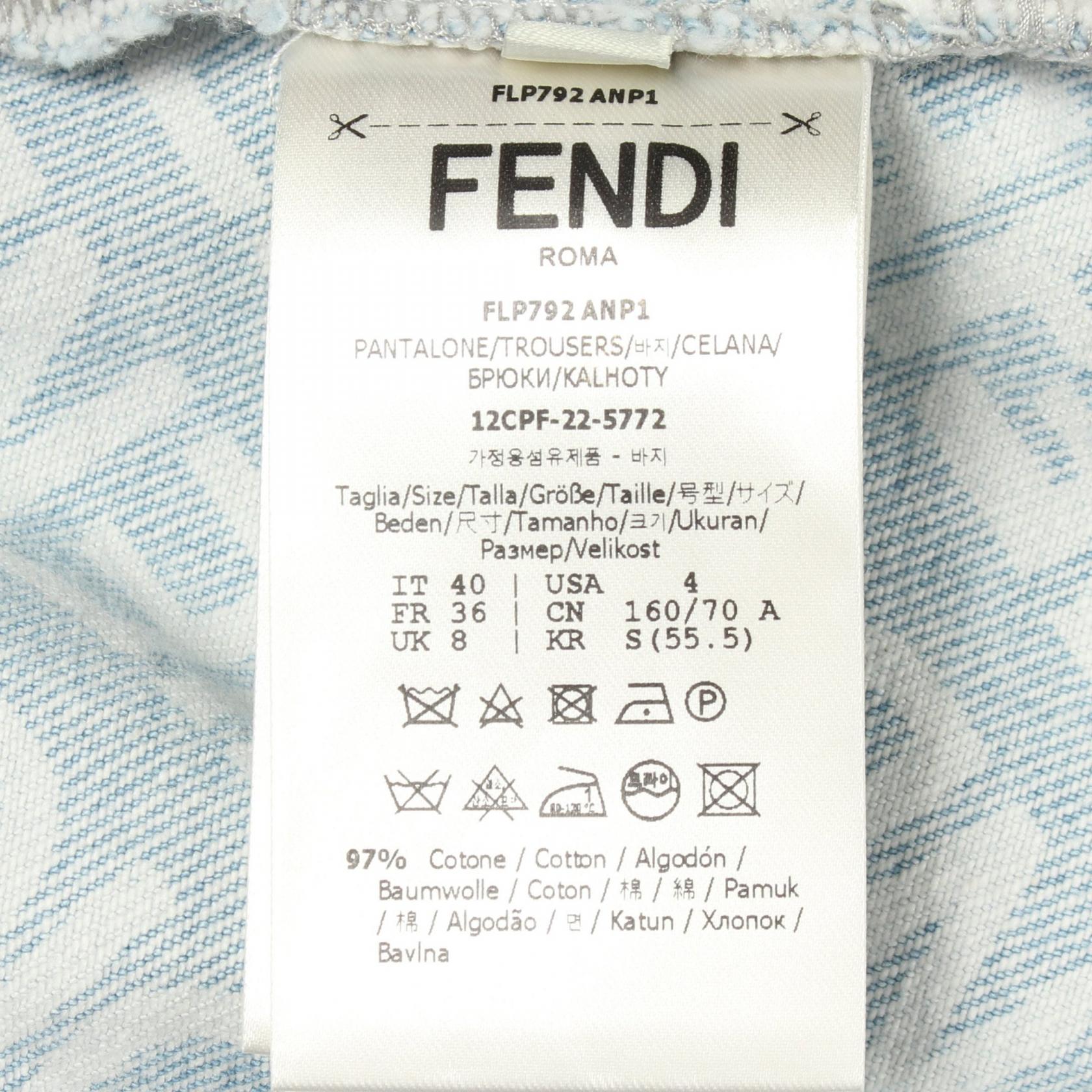 フェンディ コットンショートパンツ