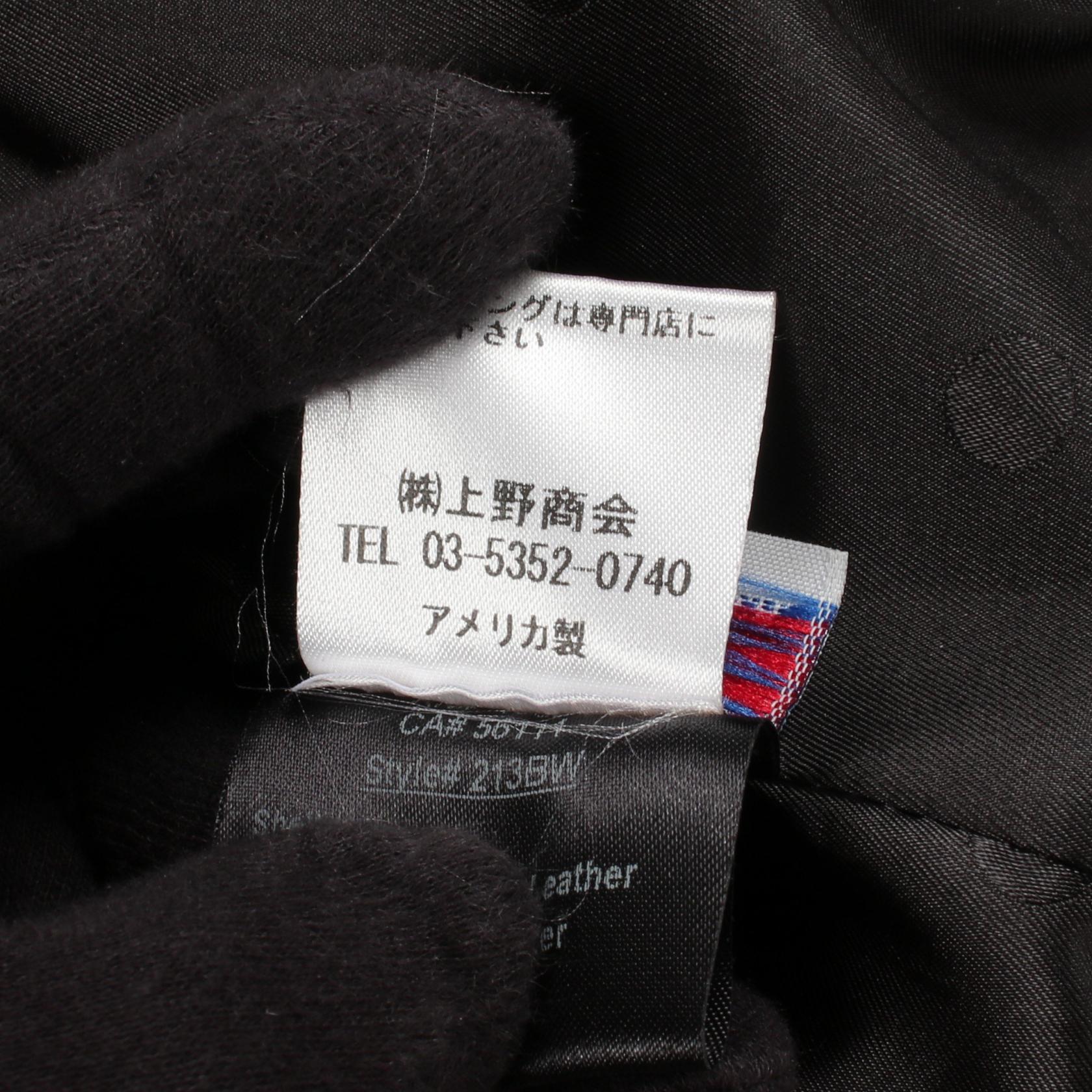 ショット BEAMS BOY 40TH レザージャケット