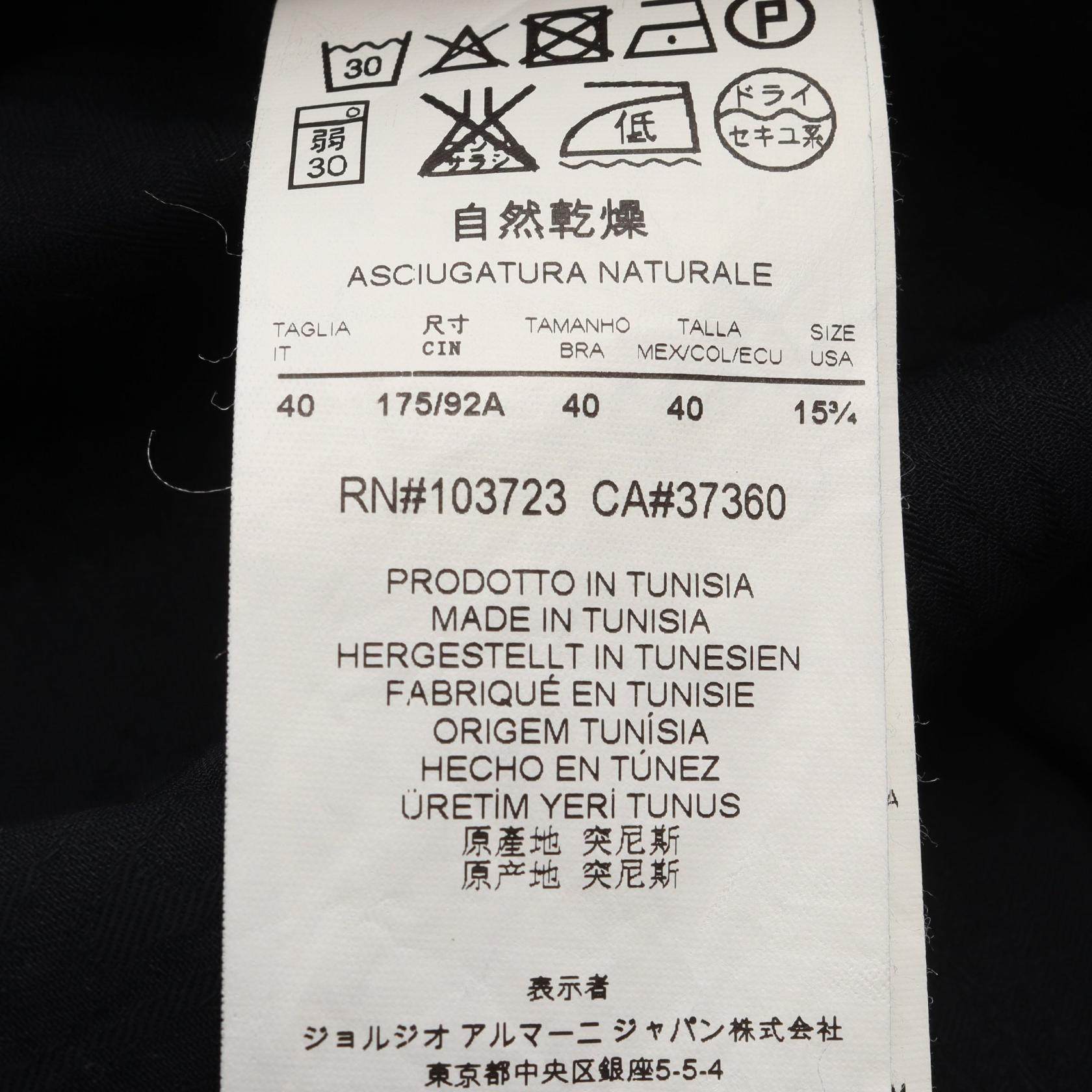 エンポリオアルマーニ コットントップス