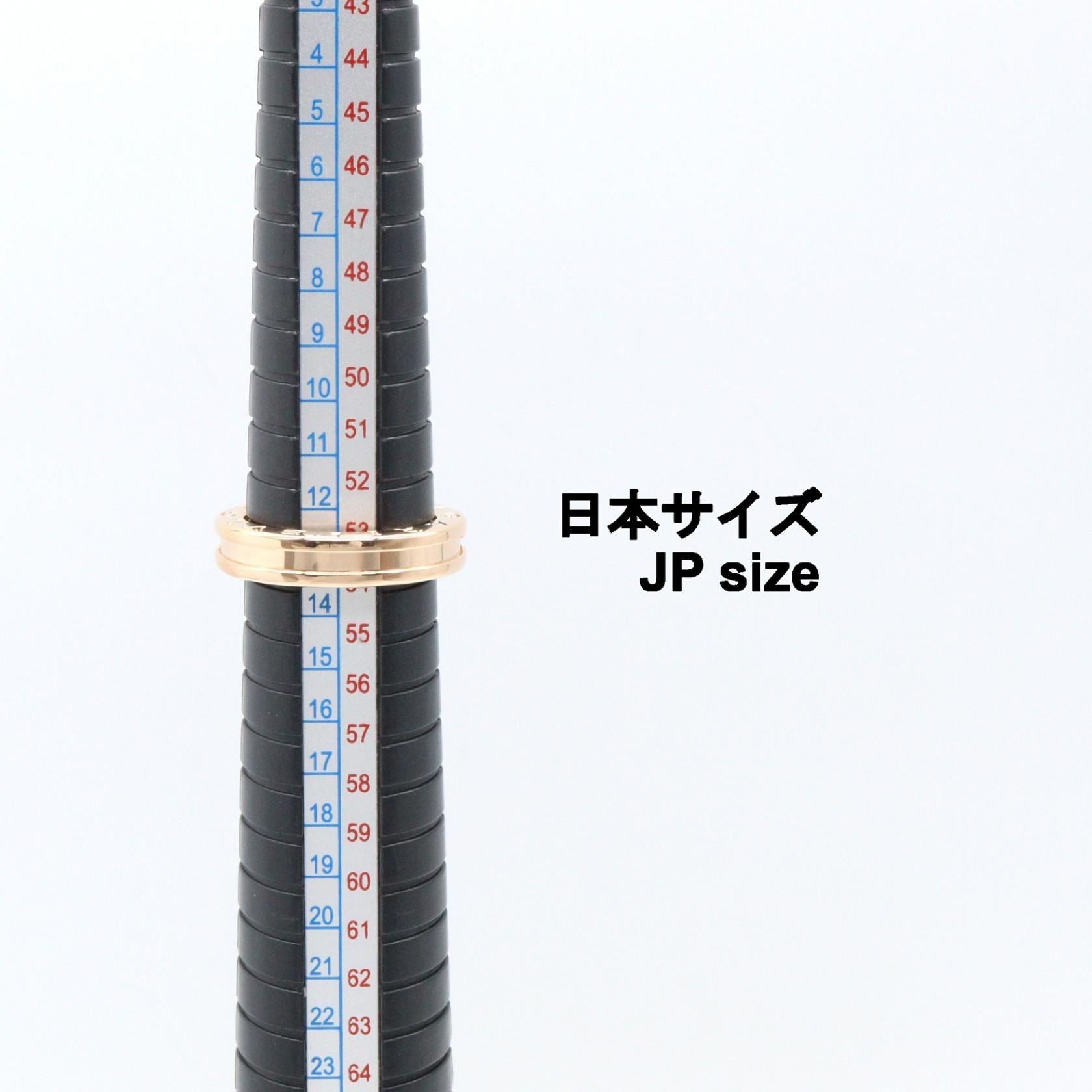 ブルガリ B-zero1 Au750 リング 13号