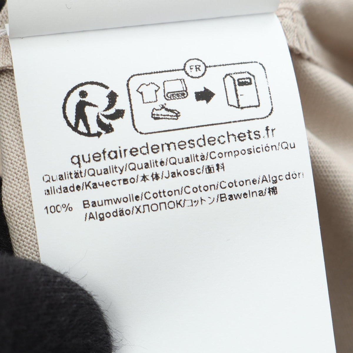 ボス コットン 半袖Tシャツ
