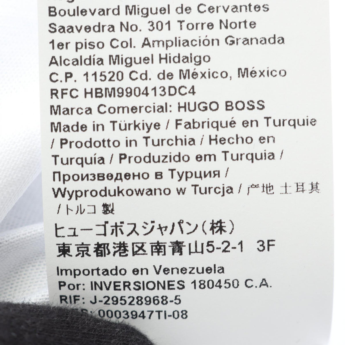 ボス ロゴ コットン 半袖Tシャツ