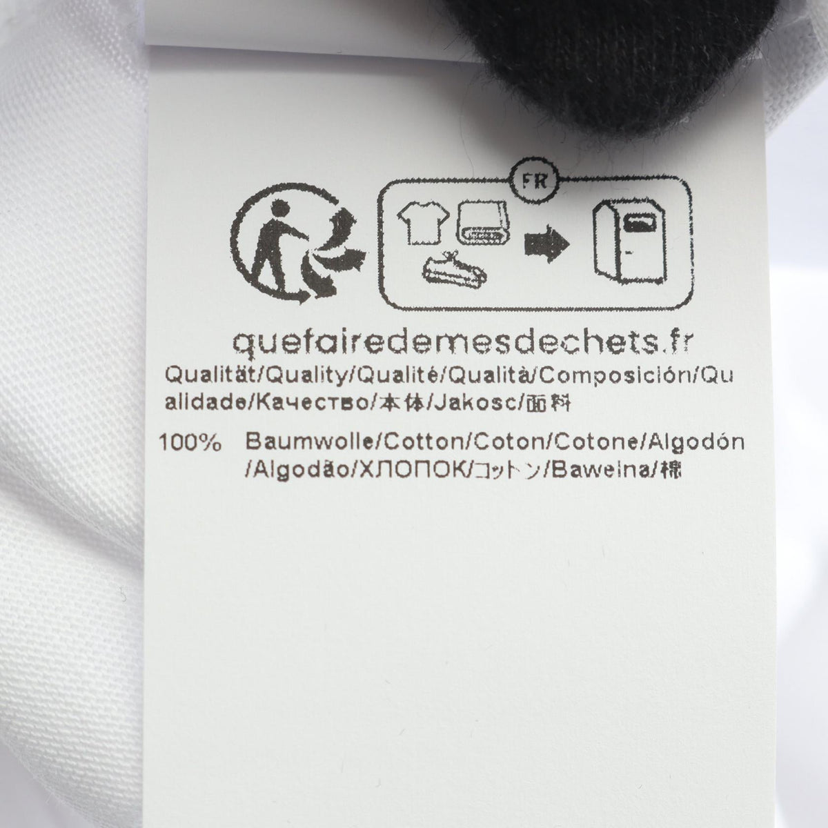 ボス ロゴ コットン 半袖Tシャツ