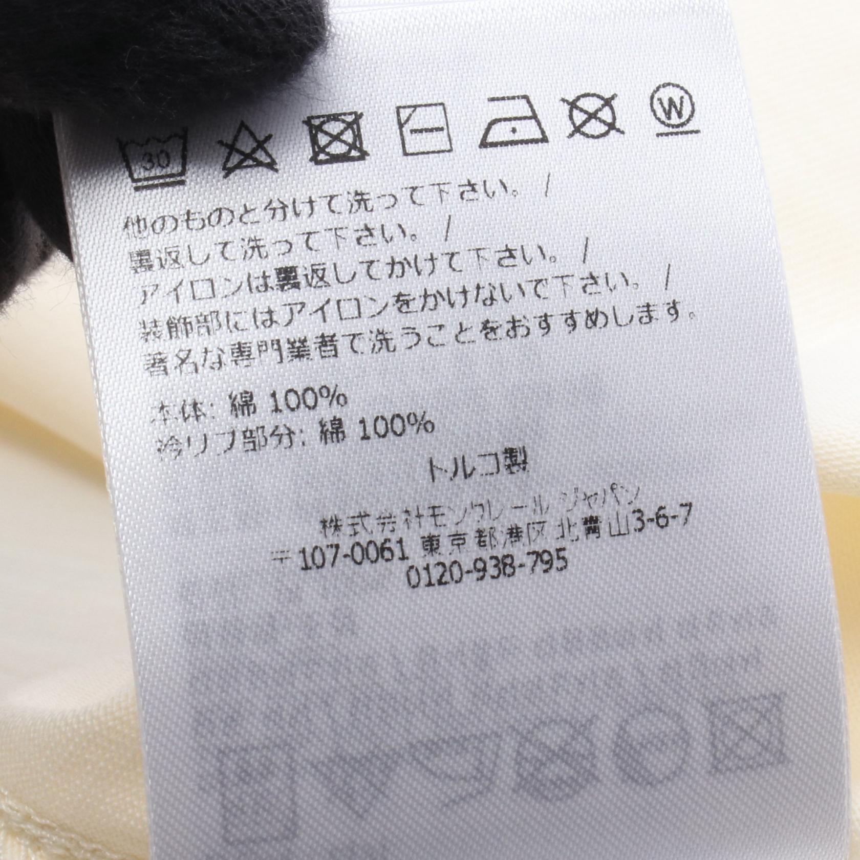モンクレール SS T-SHIRT コットンTシャツ