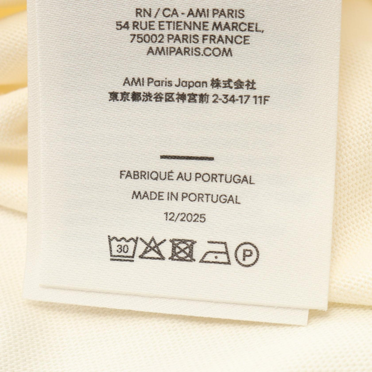 アミ コットン 半袖Tシャツ