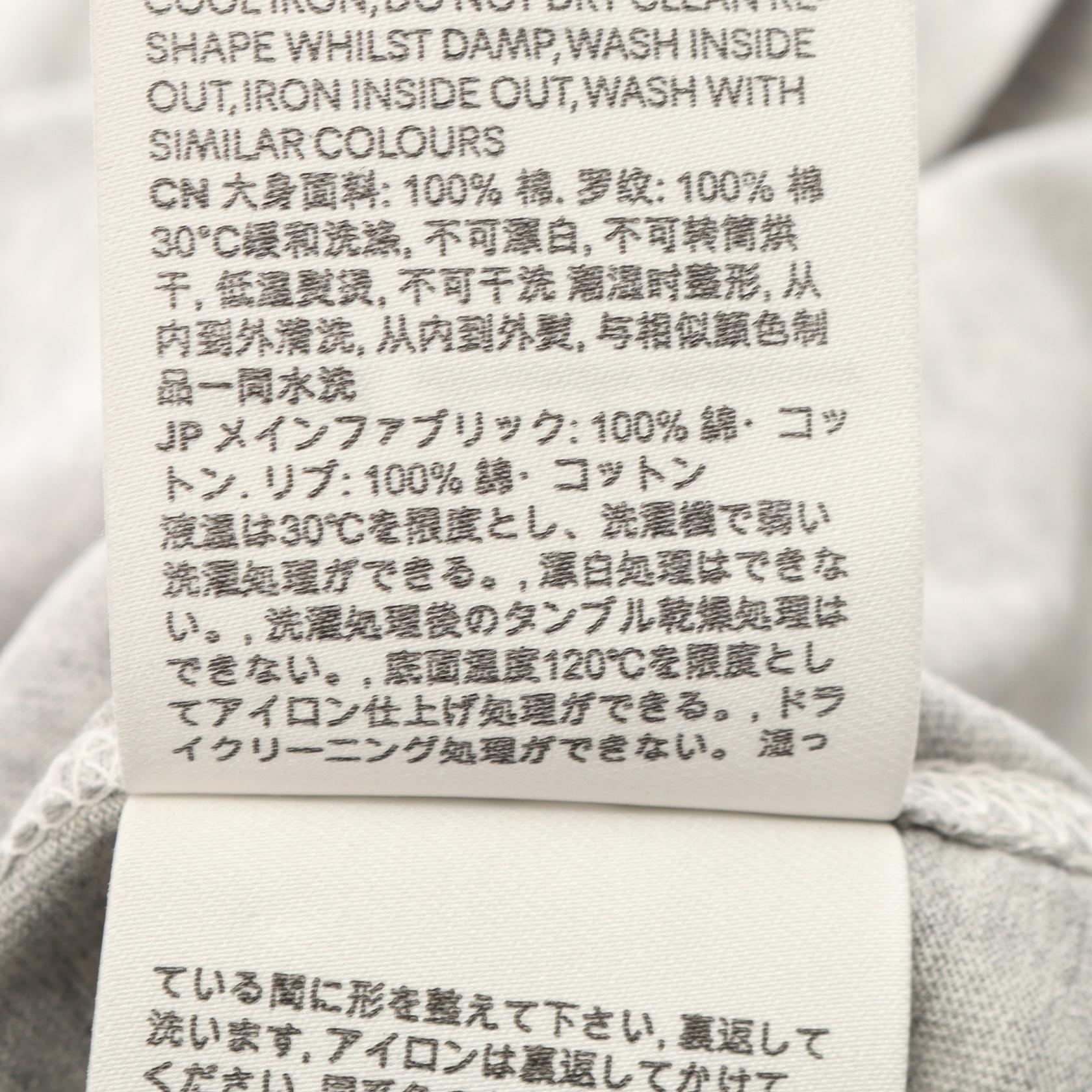 アミ コットン半袖Tシャツ