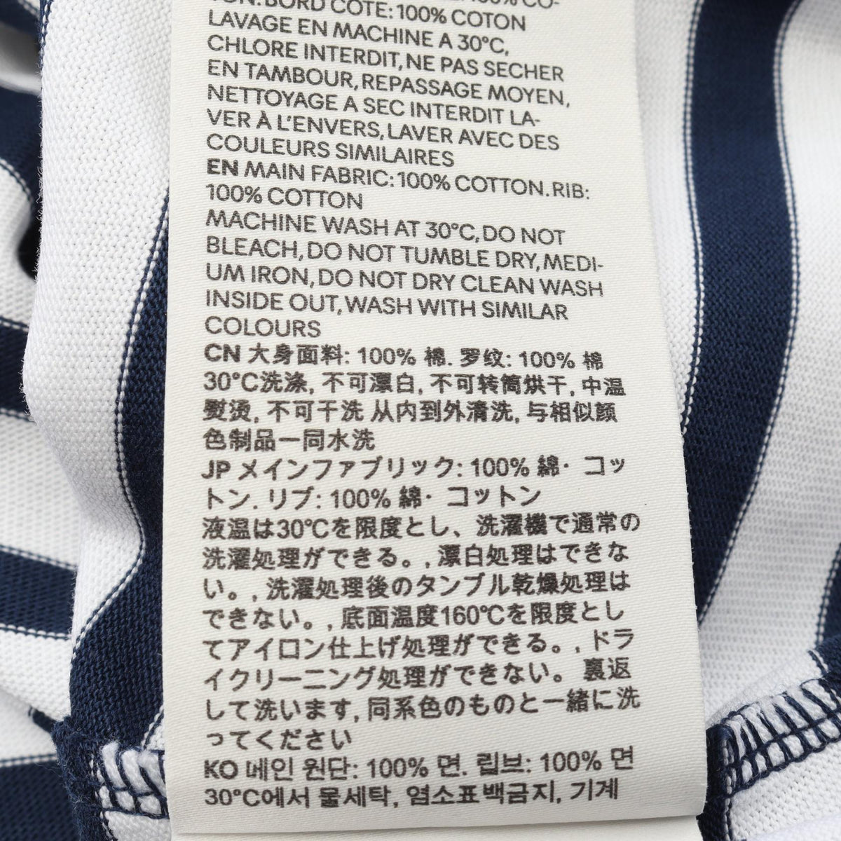 アミ コットン 半袖Tシャツ