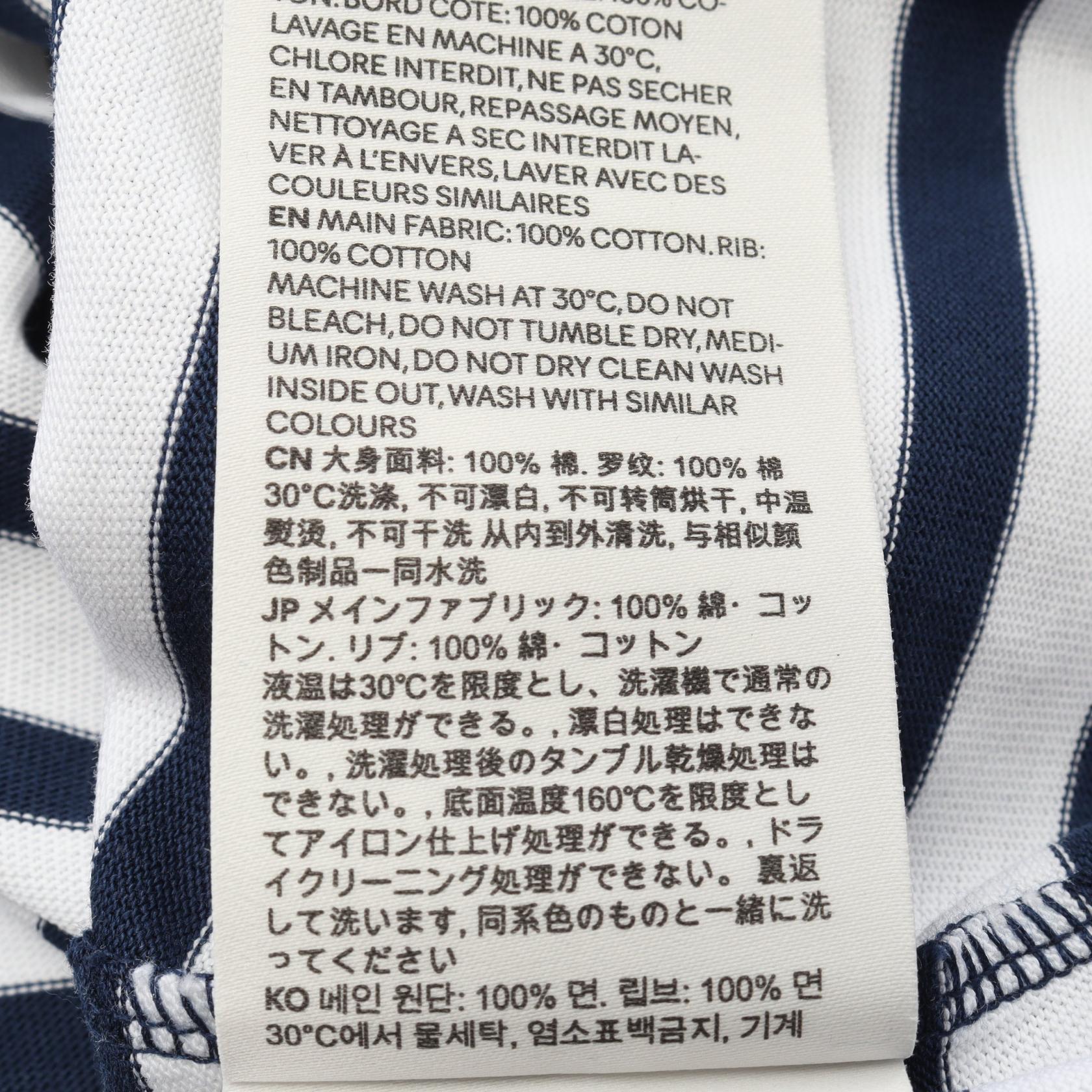 アミ ボクシーフィット コットン 半袖Tシャツ