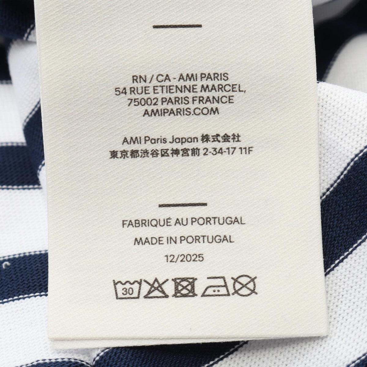 アミ ボクシーフィット コットン 半袖Tシャツ