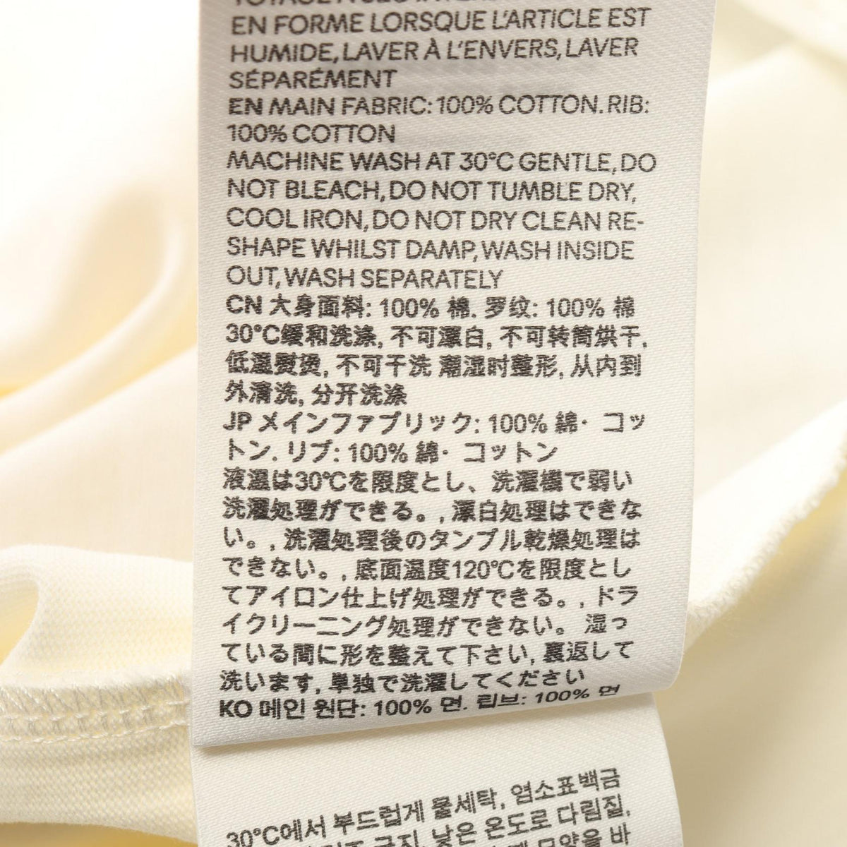 アミ コットン 半袖Tシャツ