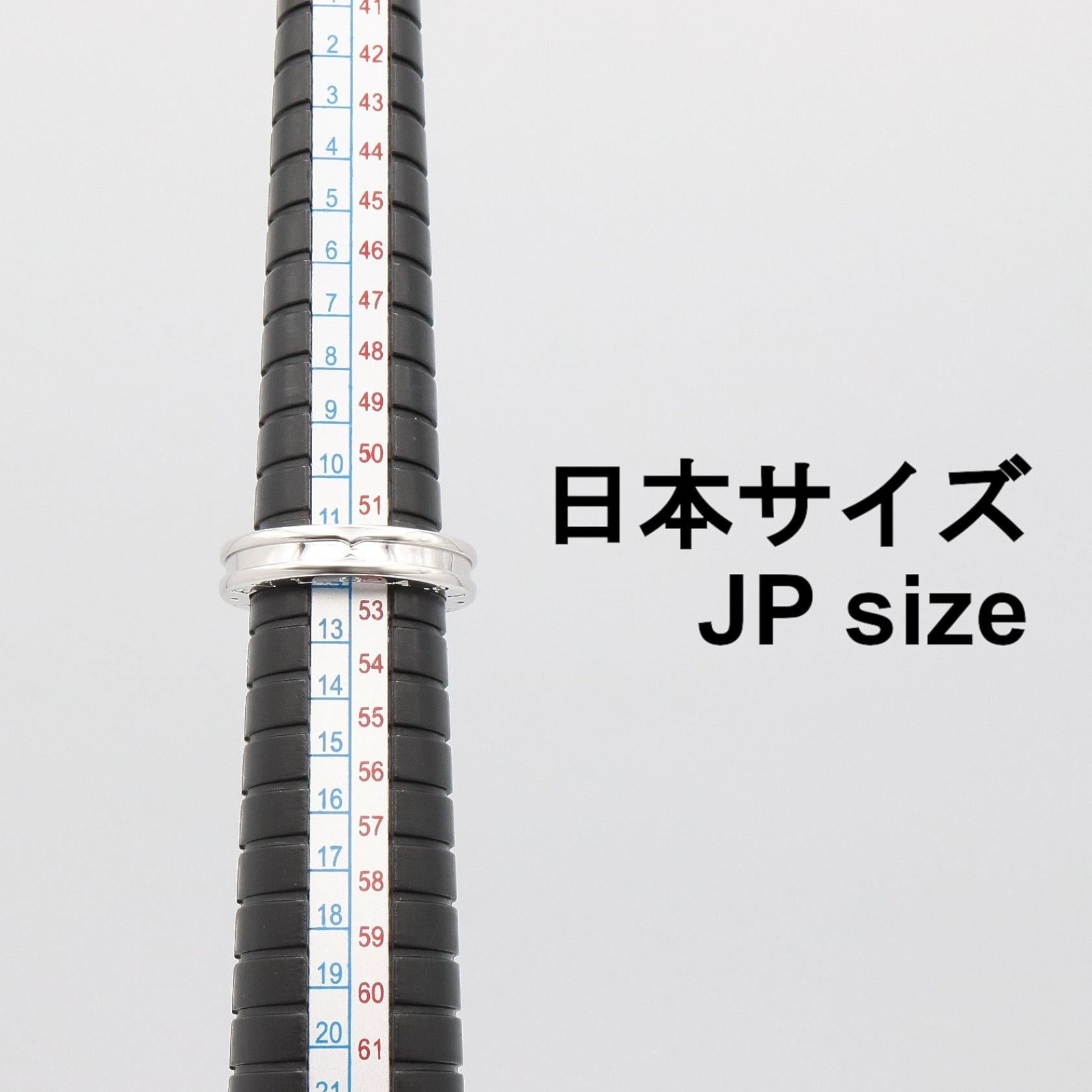 ブルガリ B-zero1 Au750 リング 11.5号