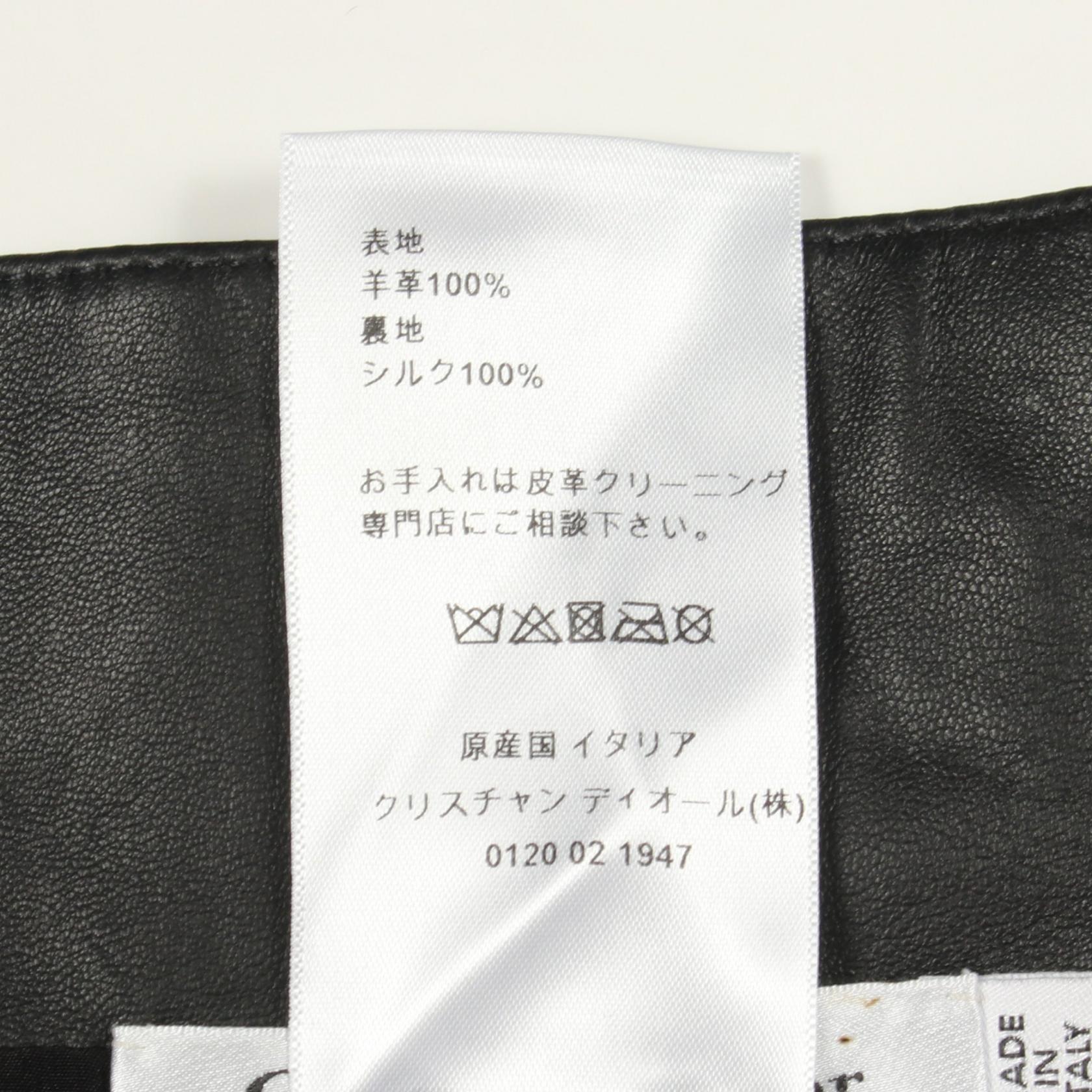 クリスチャンディオール レザースカート