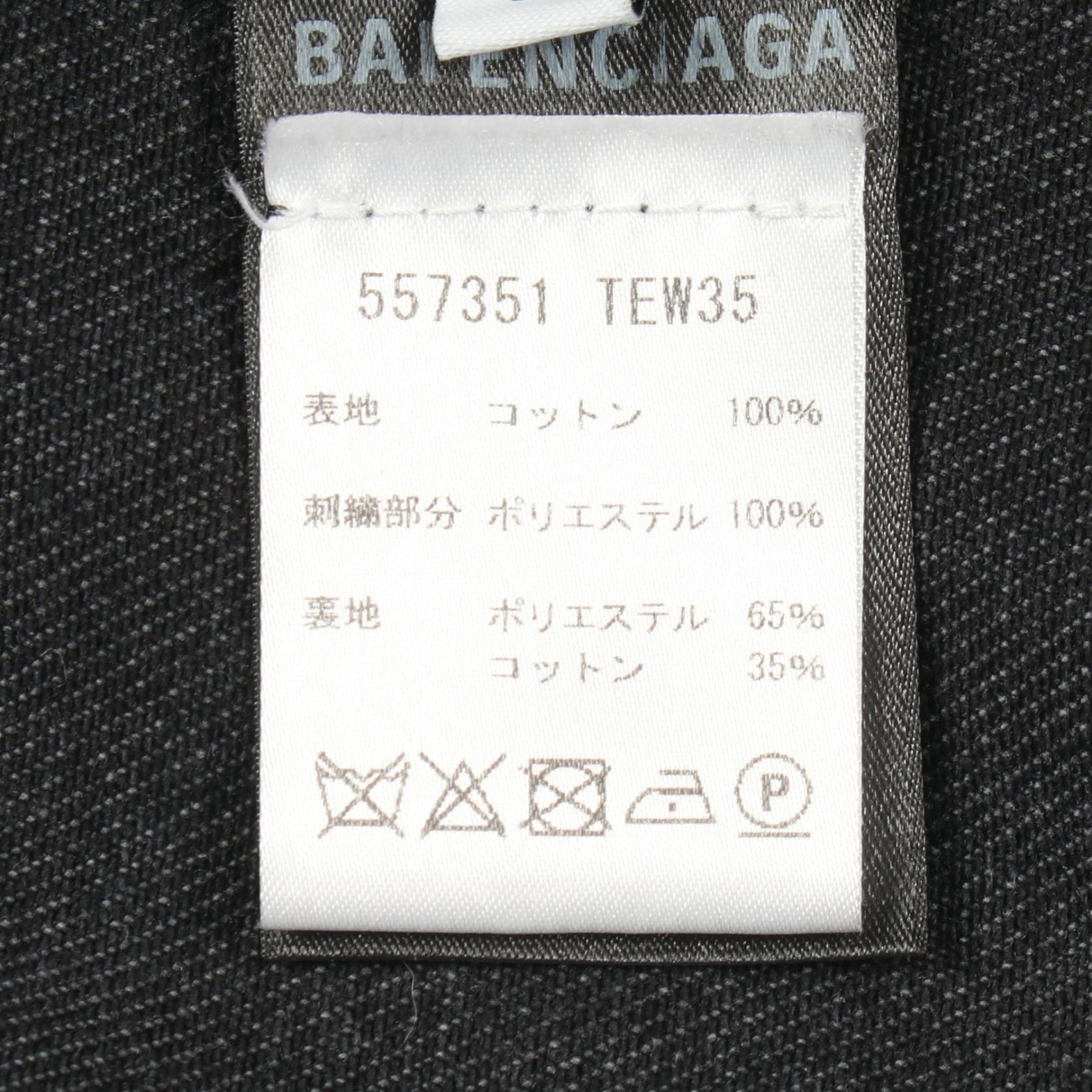 バレンシアガ コットンデニムジャケット