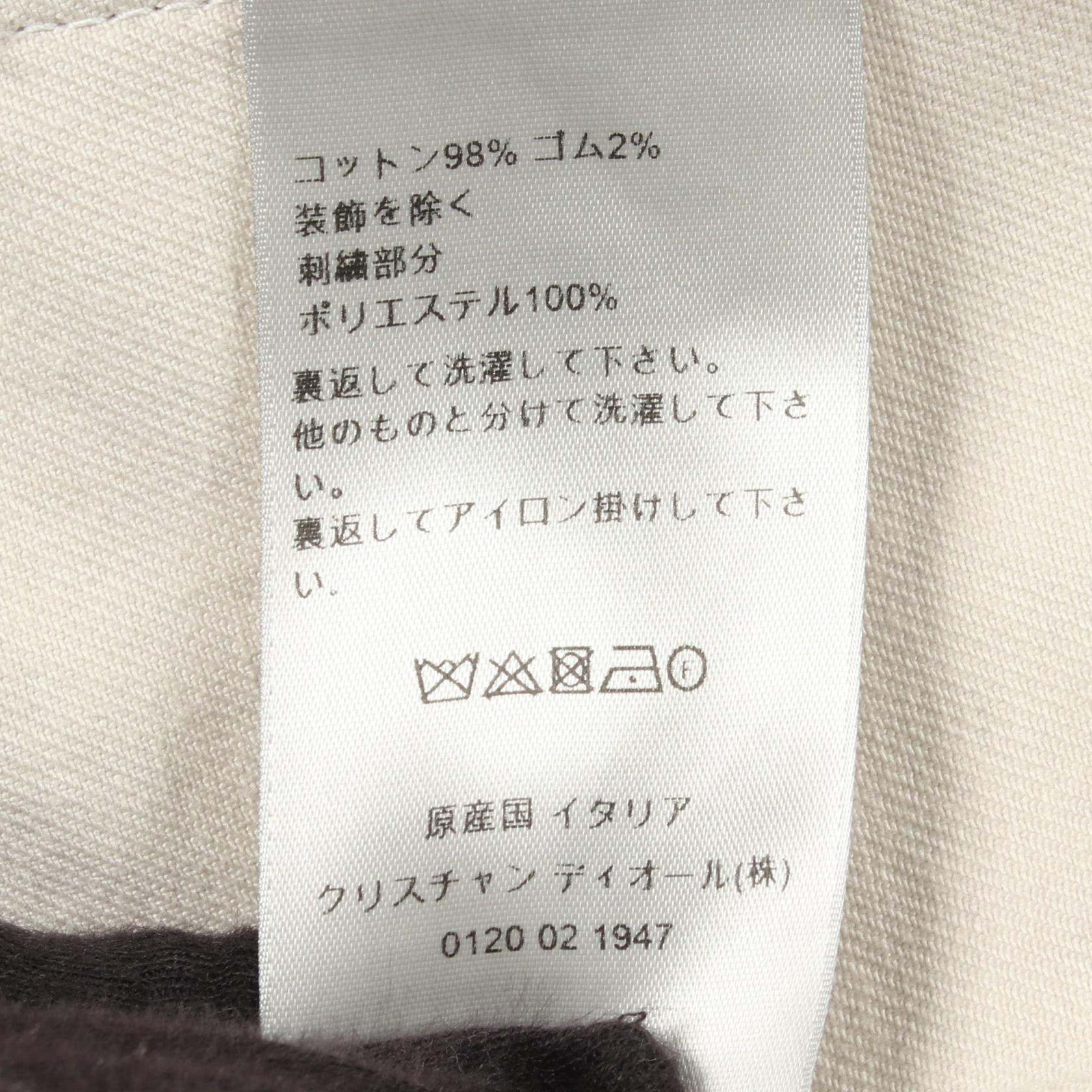 ディオール コットンデニムジャケット