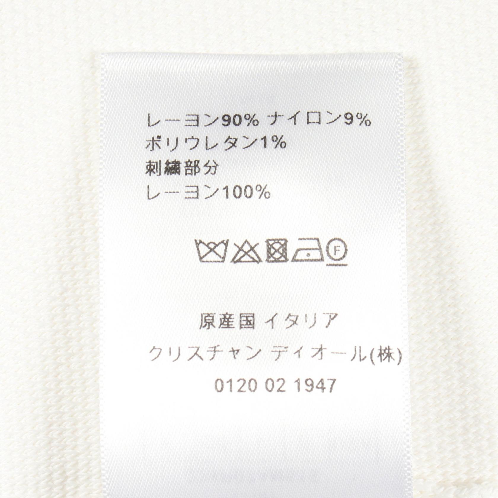 ディオール BEE刺繍 レーヨンワンピース