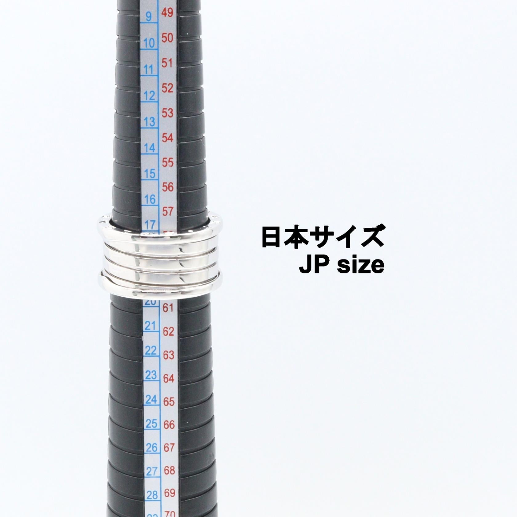 ブルガリ B-zero1 Au750 リング 17号