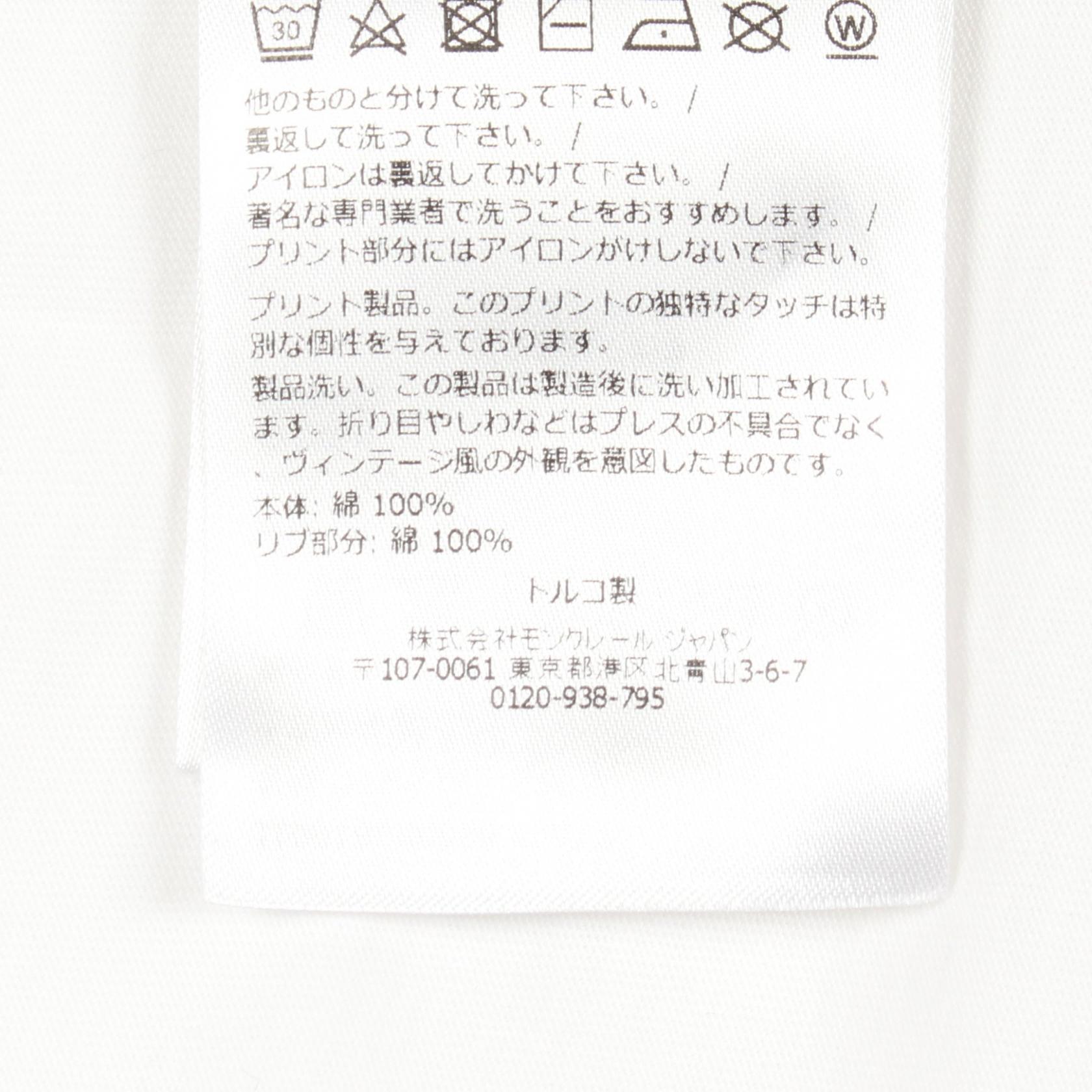 モンクレール ロゴ コットン半袖Tシャツ