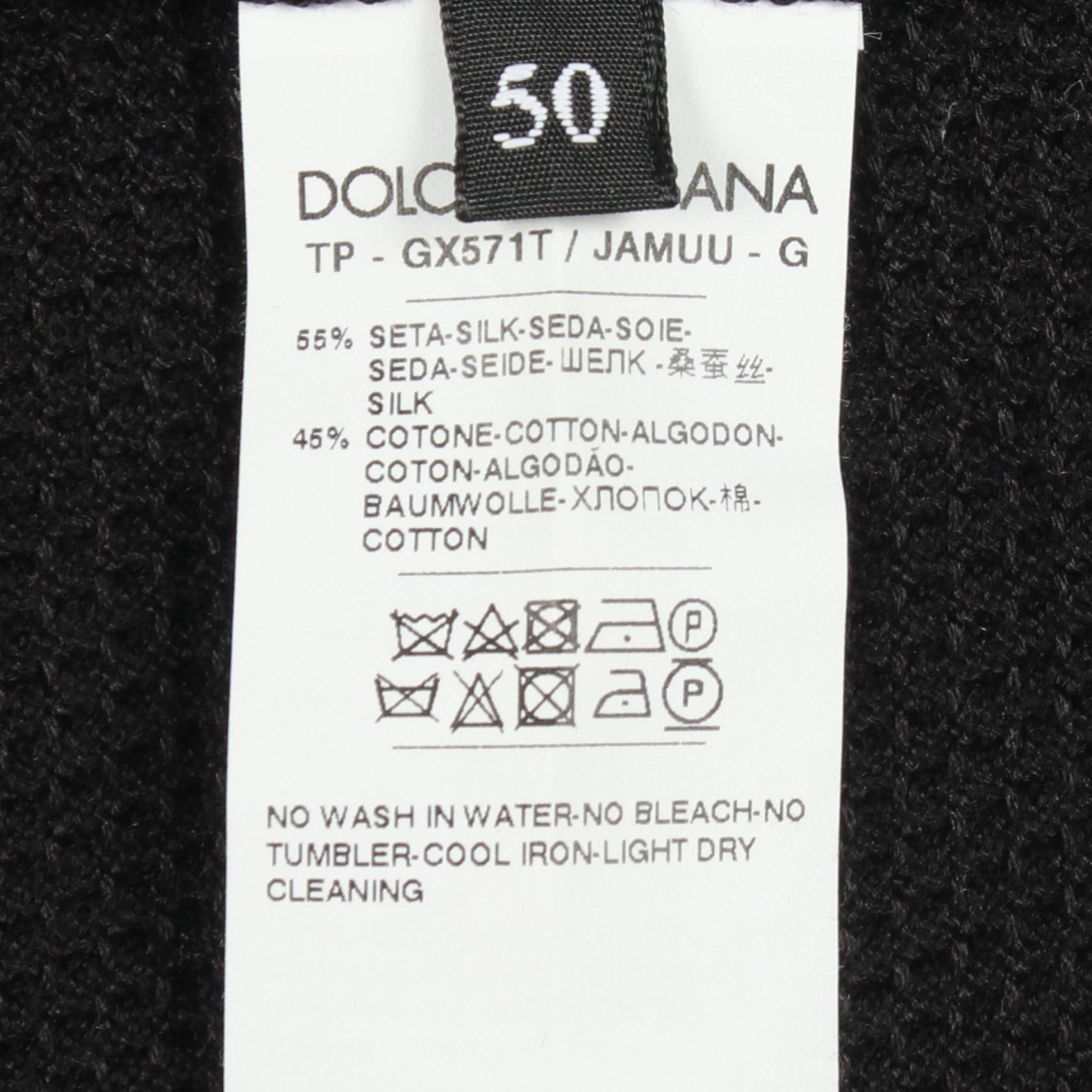 ドルチェ&ガッバーナ シルクコットンニットトップス